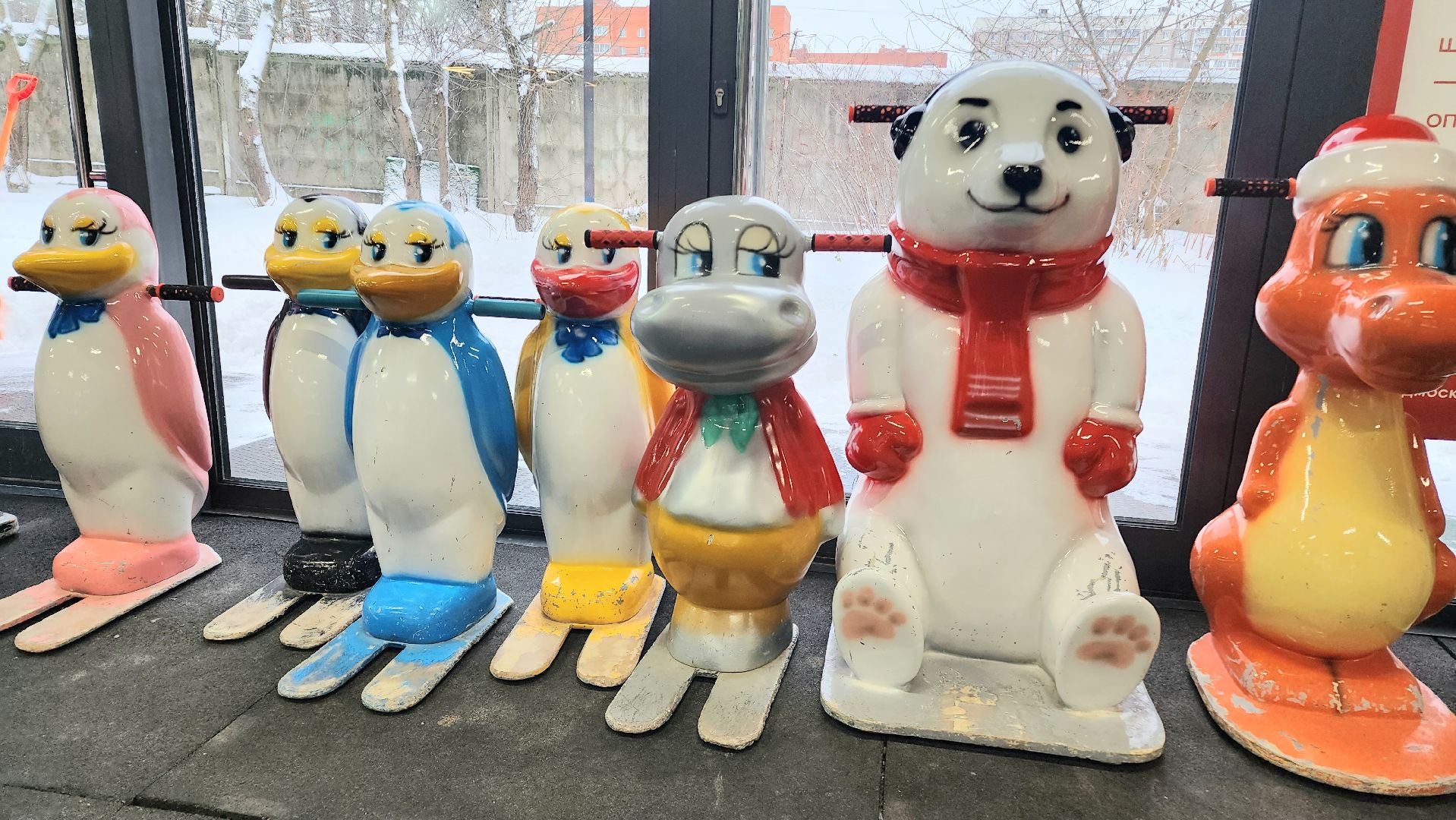 каток, каток в парке, домодедово, подмосковье, открытие катка, зима в подмосковье, активное долголетие, парк Елочки, коньки, регистрация, бесплатный каток,