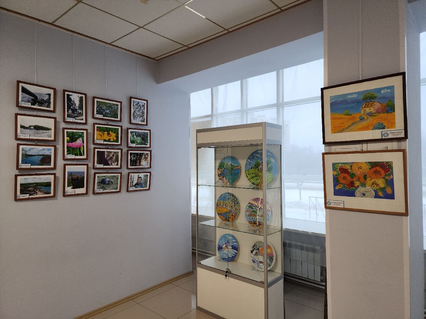 ступино, галерея ника, день инвалида,международный день инвалидов,