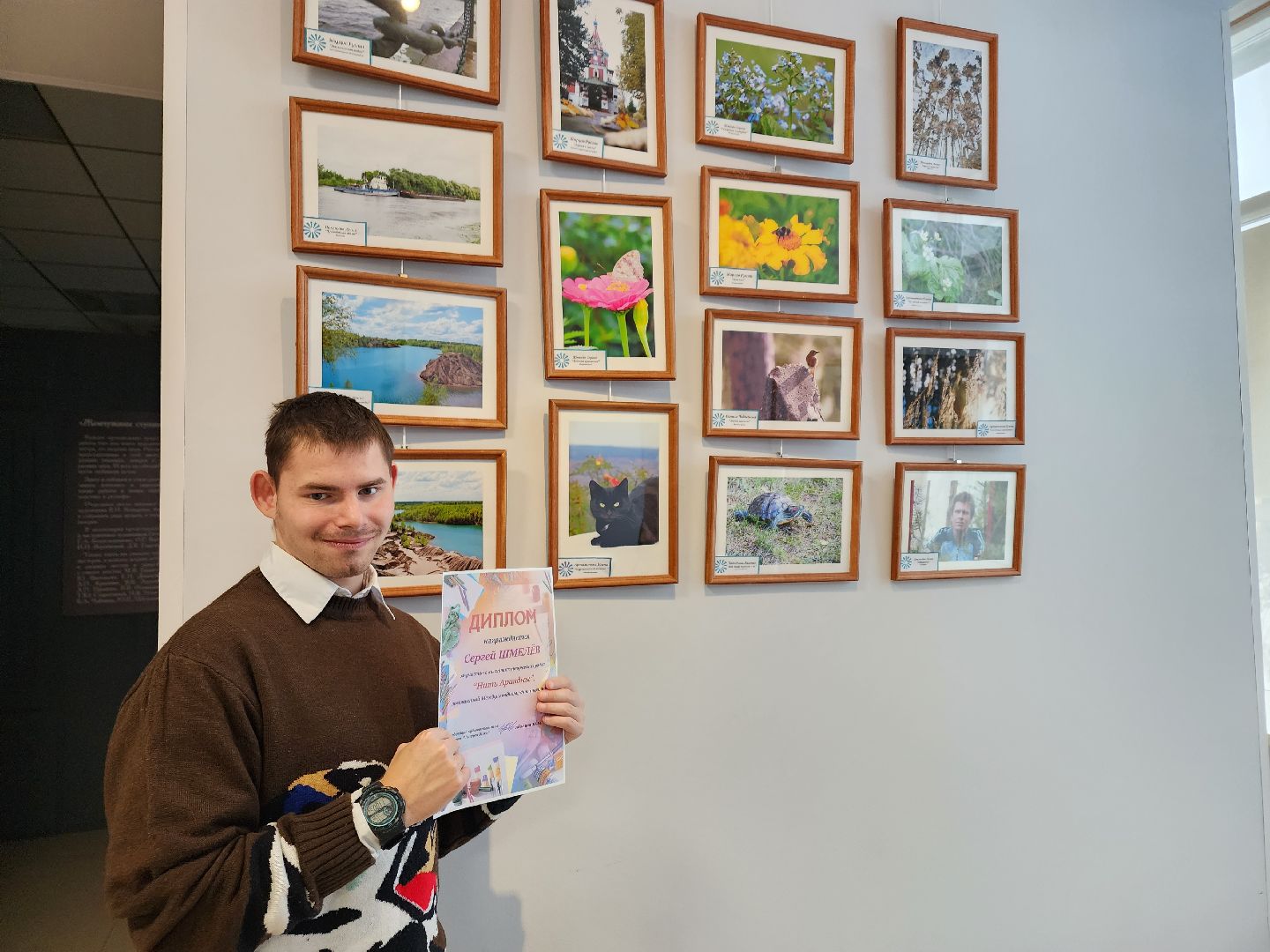 ступино, галерея ника, день инвалида,международный день инвалидов,