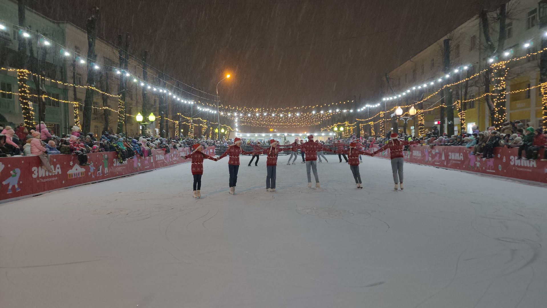 ступино, зима в подмосковье, каток, каток ступино,