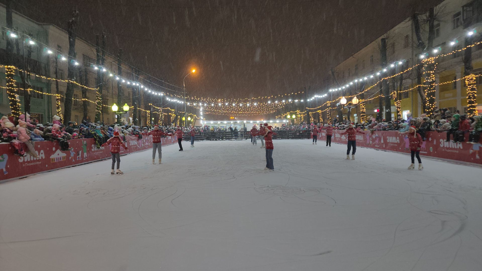 ступино, зима в подмосковье, каток, каток ступино,
