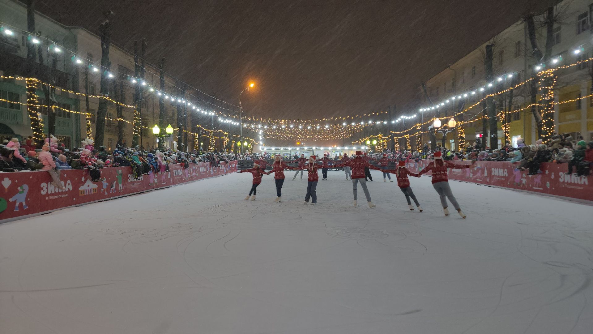 ступино, зима в подмосковье, каток, каток ступино,
