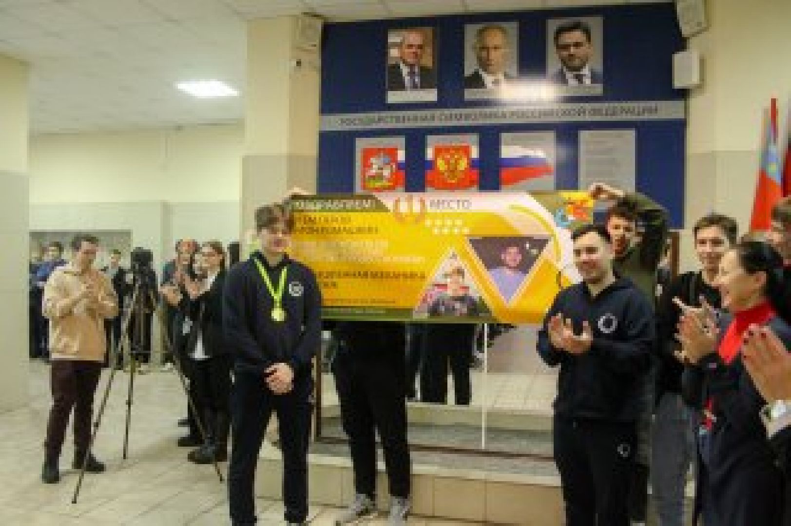 коломна, образование, победитель, профессионалы,