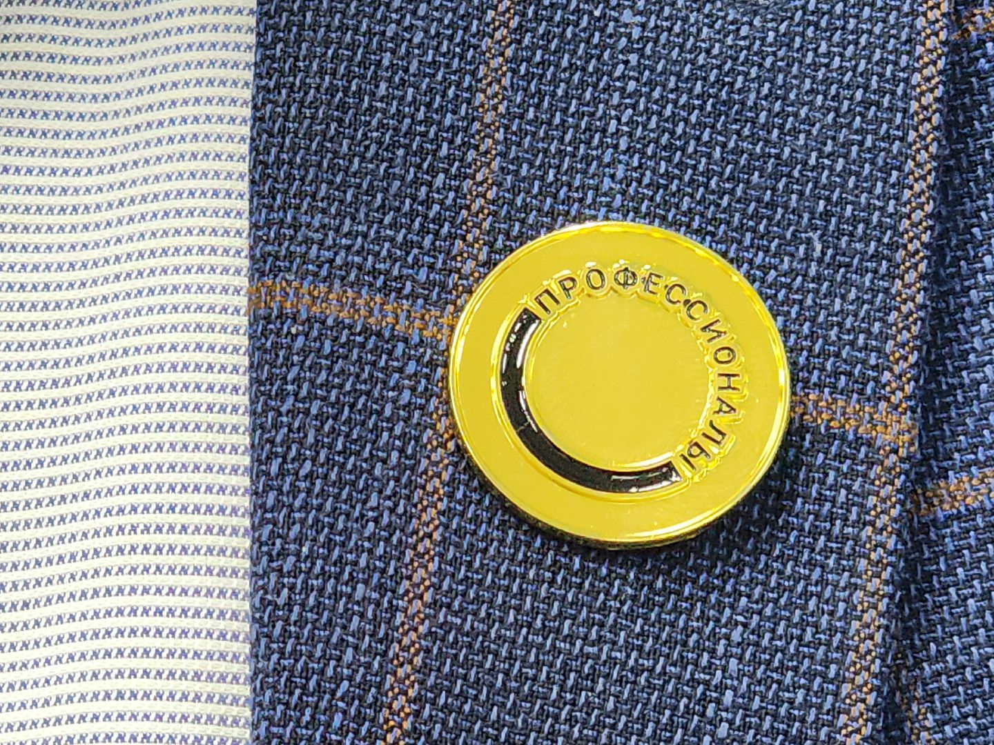 коломна, образование, победитель, профессионалы,