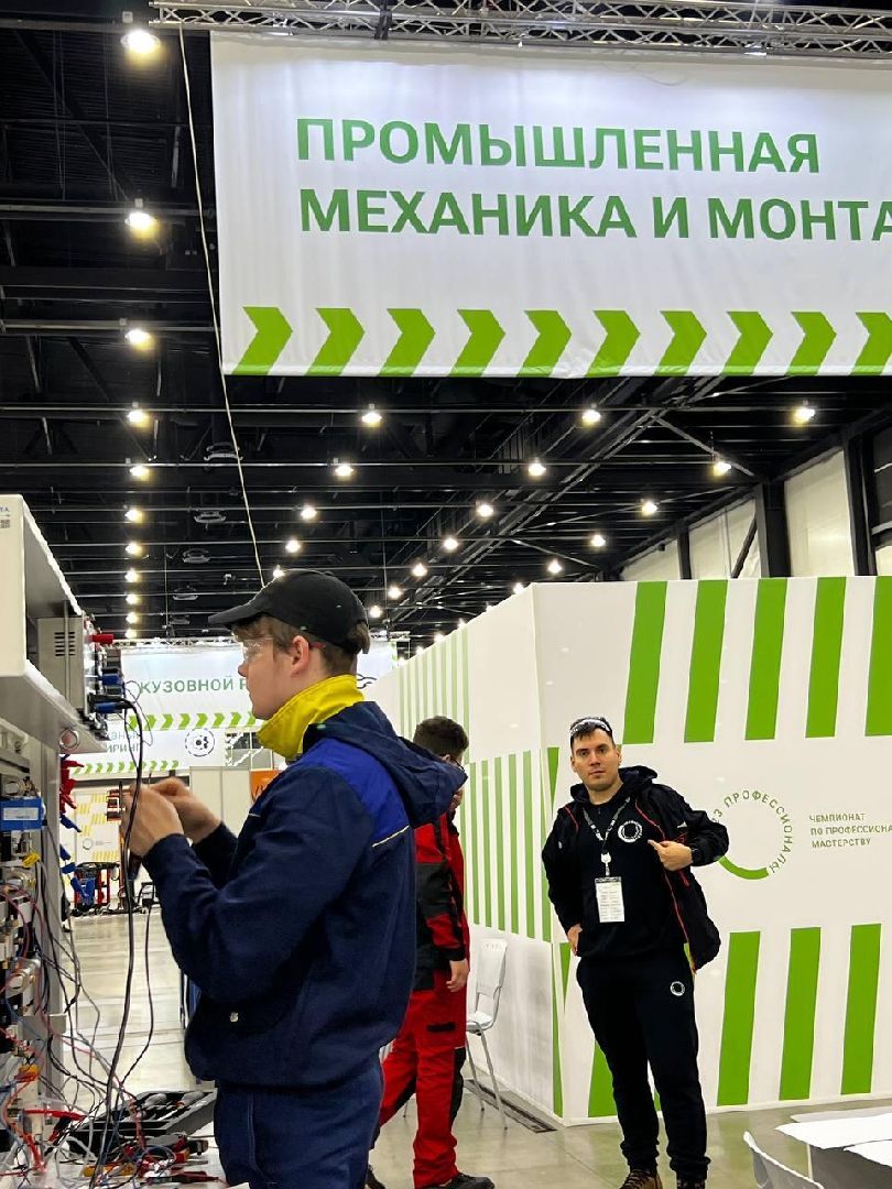 коломна, образование, победитель, профессионалы,