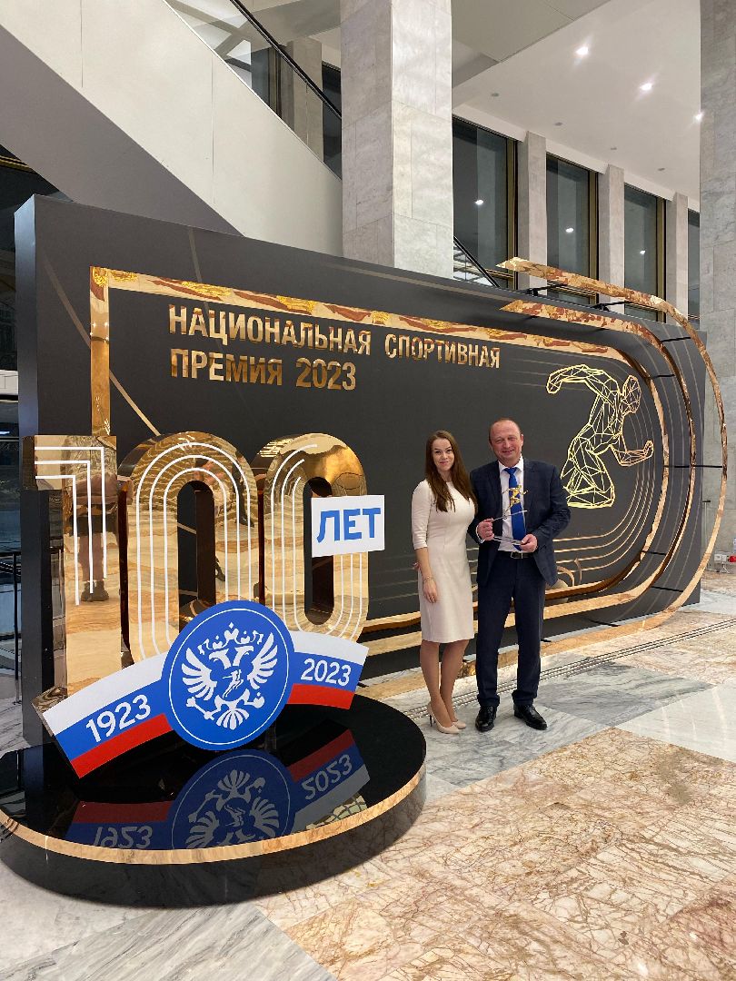 коломна, спорт, премия, победитель,