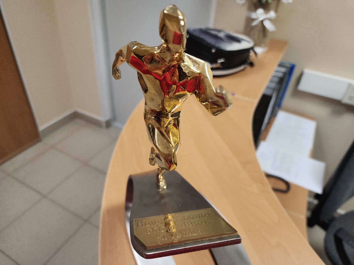 коломна, спорт, премия, победитель,