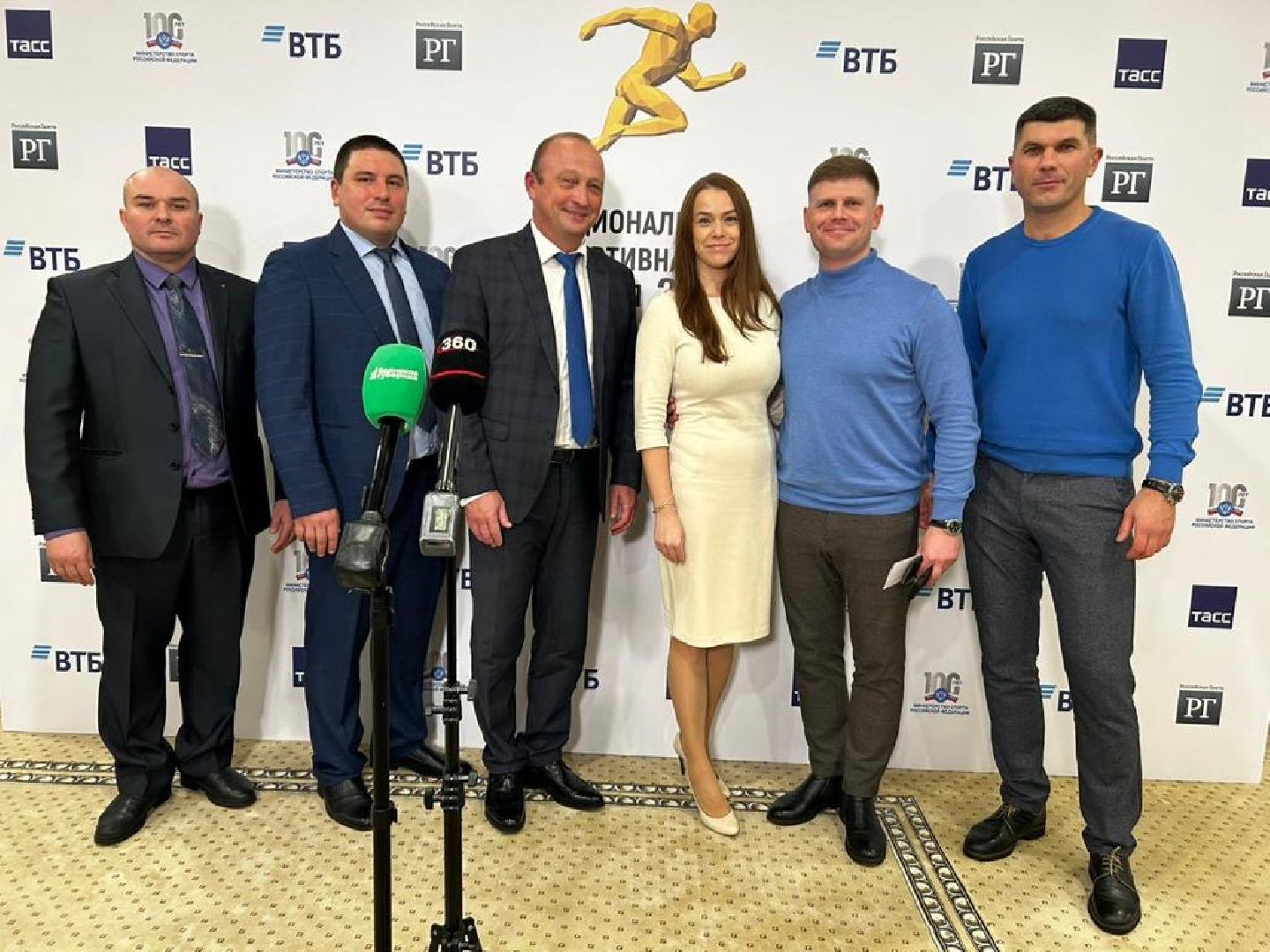 коломна, спорт, премия, победитель,