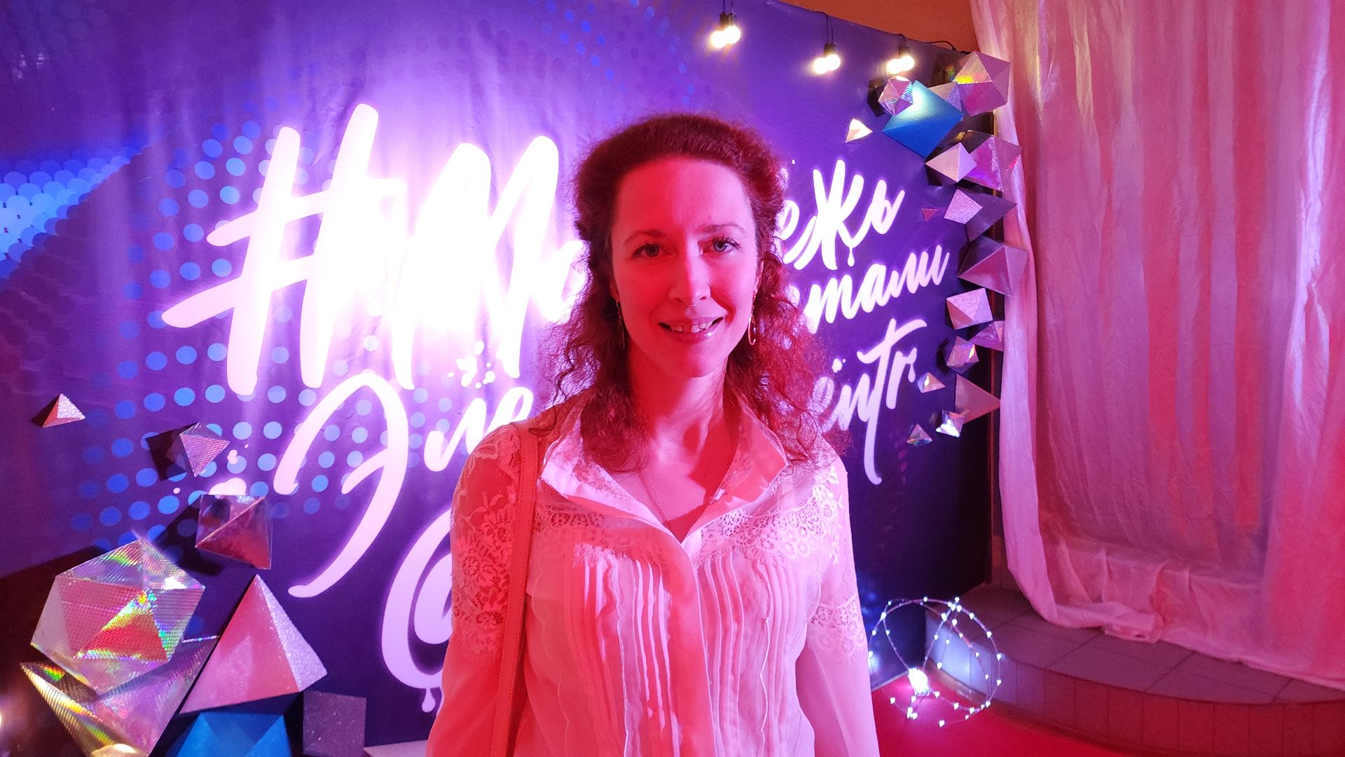 электросталь, культура, культура молодежь, молодежная политика, молодежная премия, молодежные проекты, молодежный центр, концерт, волонтеры,добровольцы, праздник,