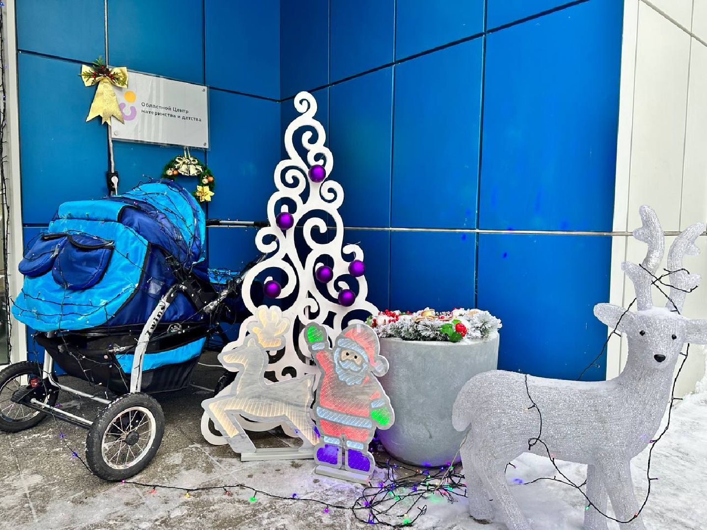новогодние украшения, праздники, новый год, наро-фоминский перинатальный центр,