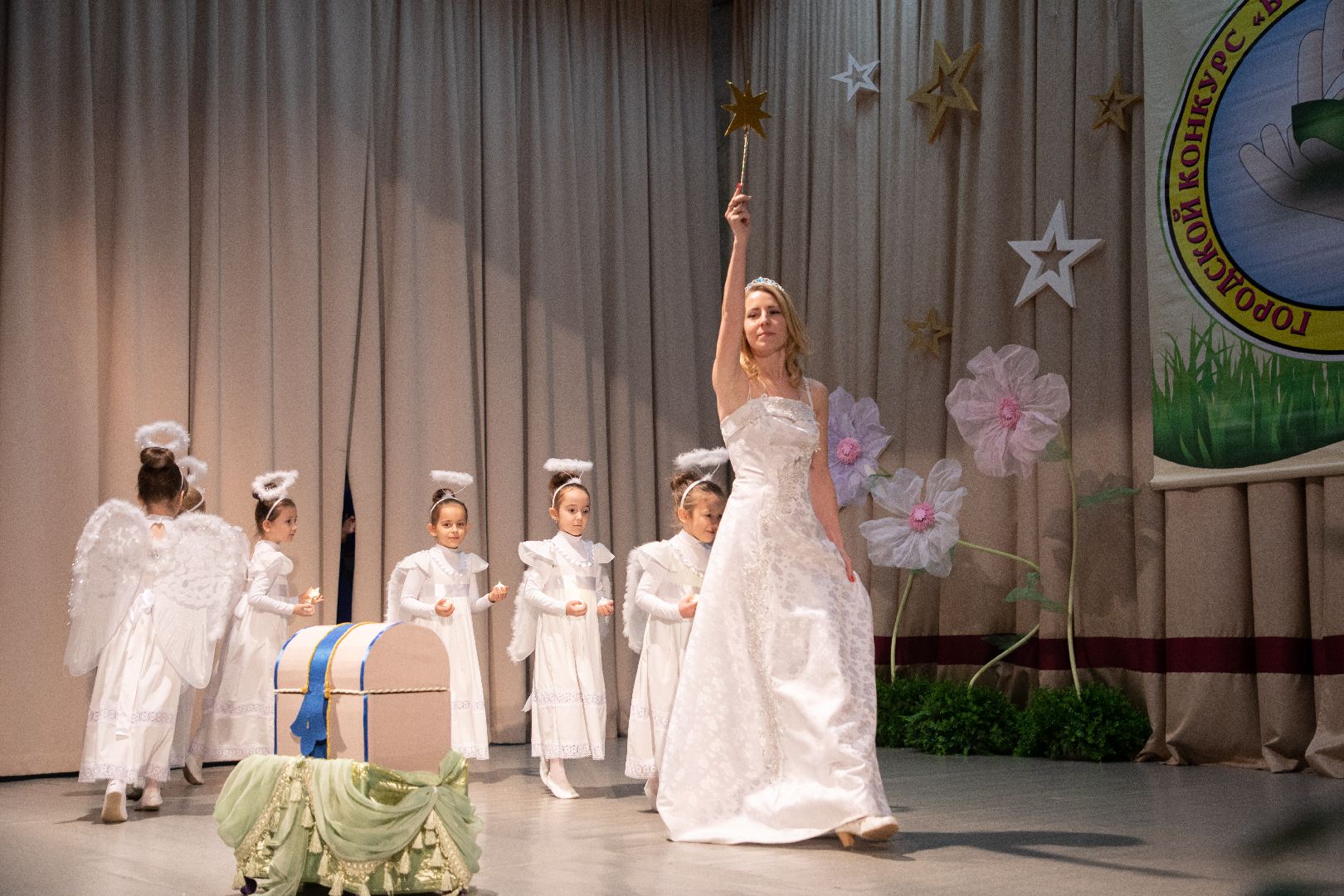 лыткарино, воспитатель года, конкурс,