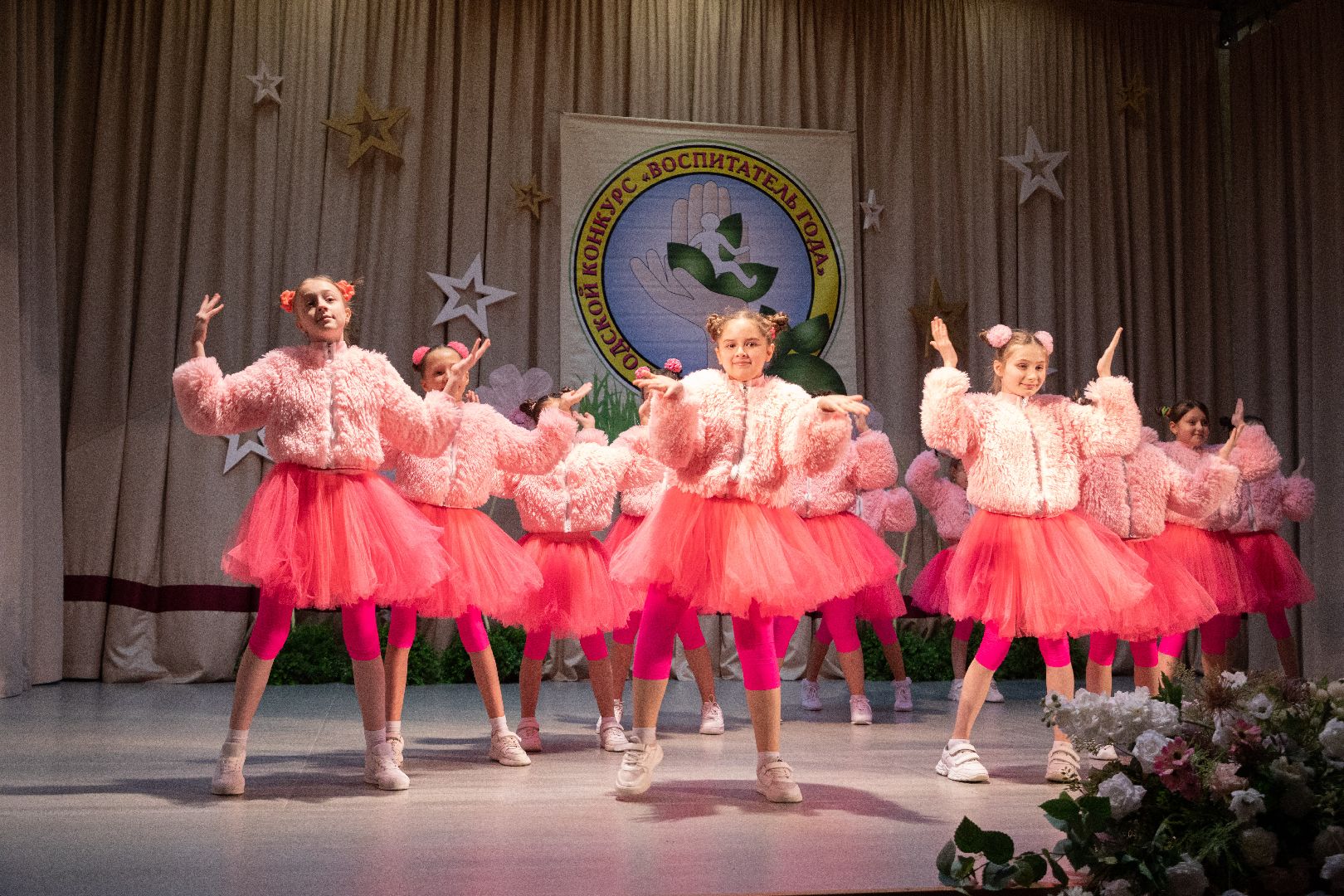 лыткарино, воспитатель года, конкурс,