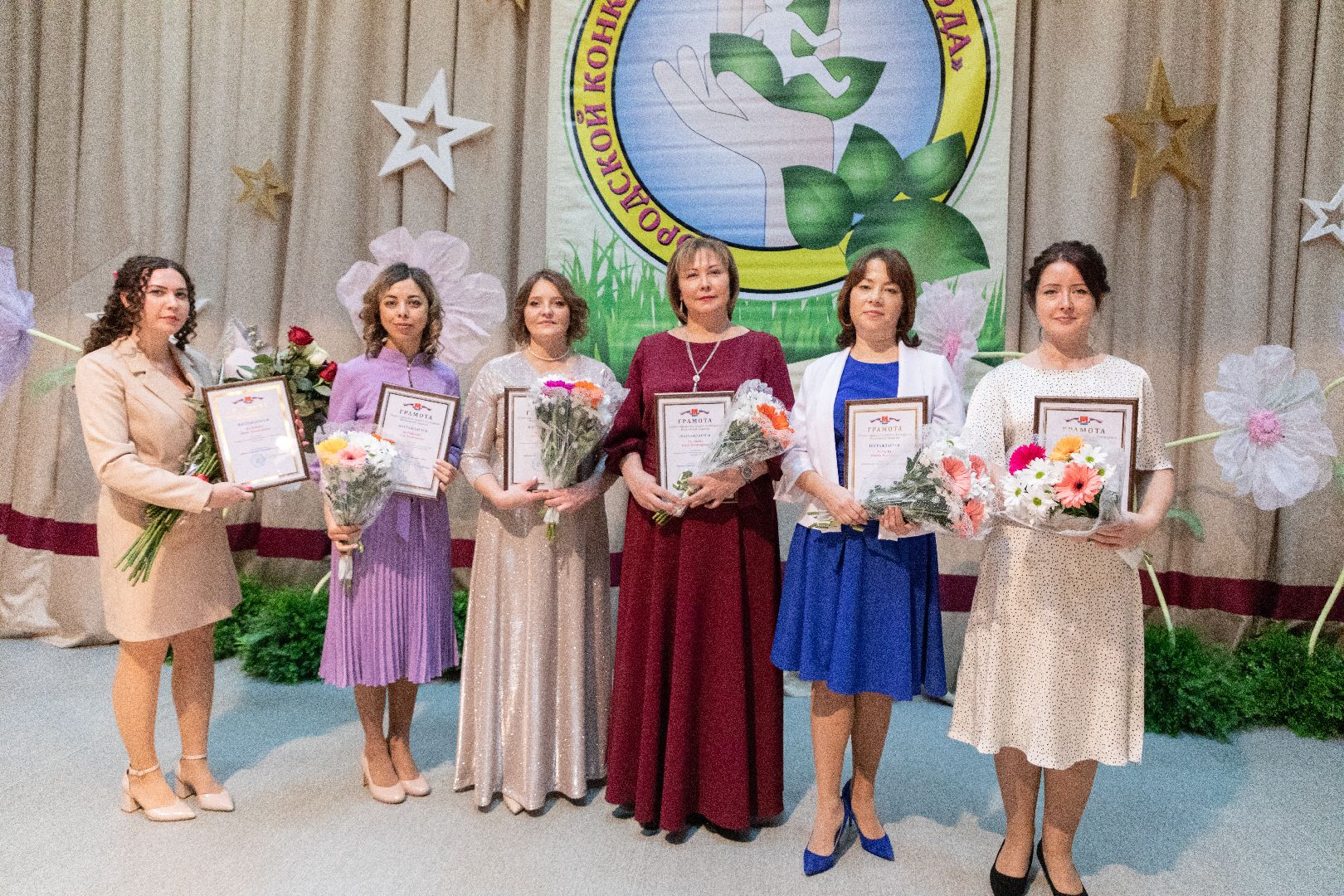 лыткарино, воспитатель года, конкурс,