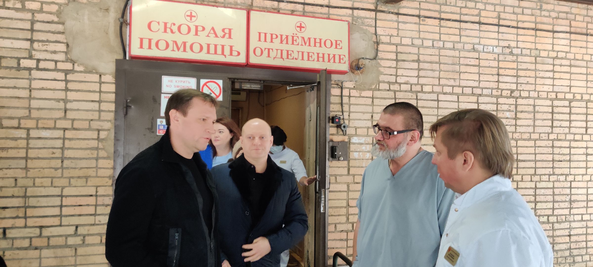 красноармейск, г.о. пушкинский, медсанчасть 154, ремонт поликлиники, депутат,