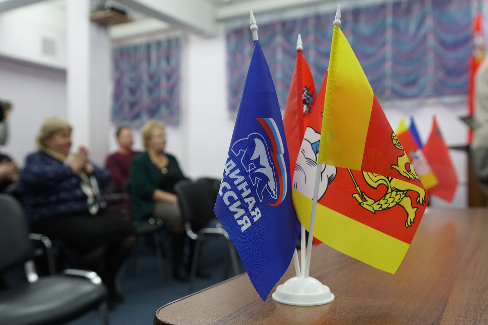 Егорьевск, партия, Единая Россия, 22 года, подмосковье,