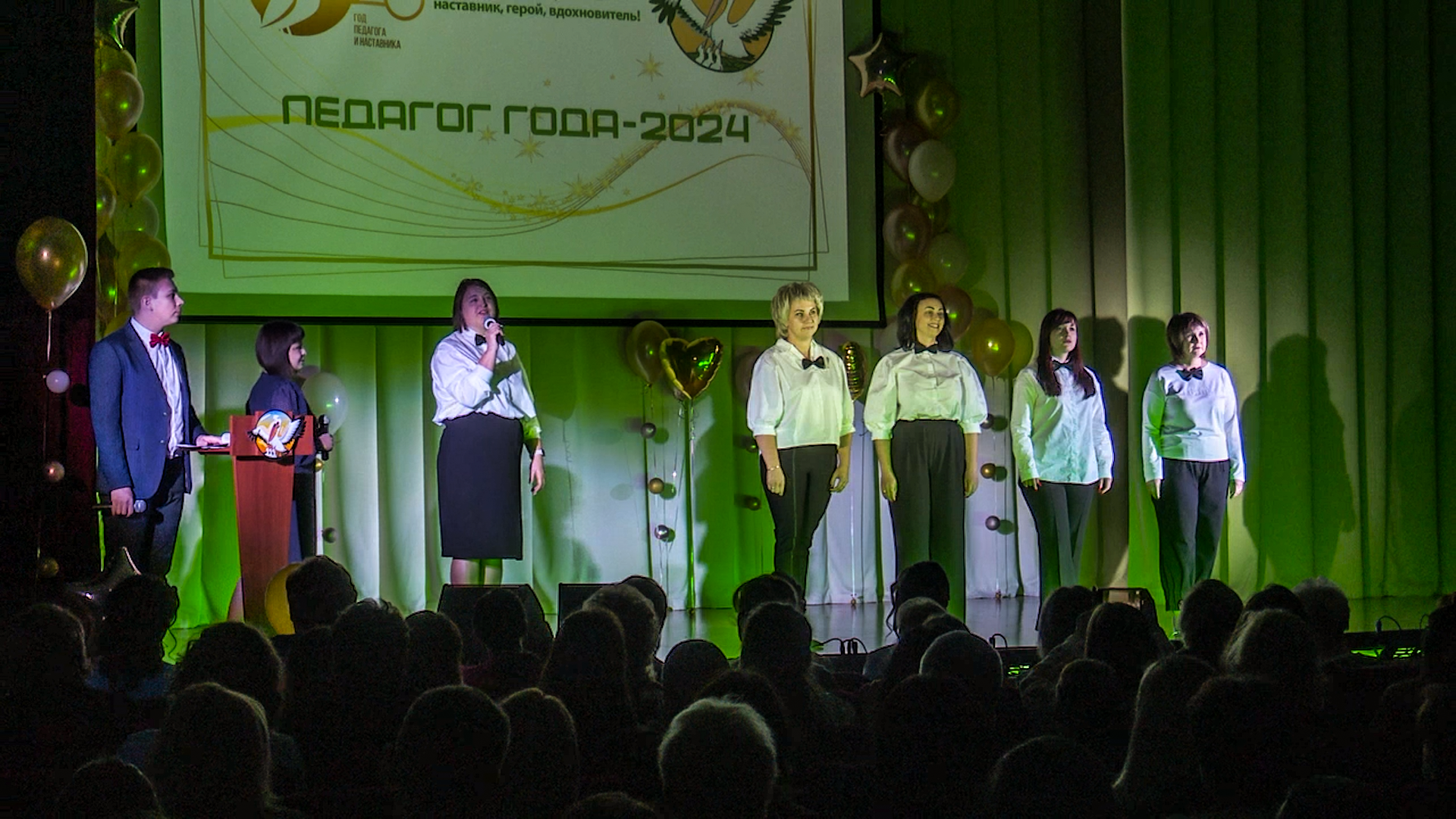 Клин, образование, общество, дети, учителя,