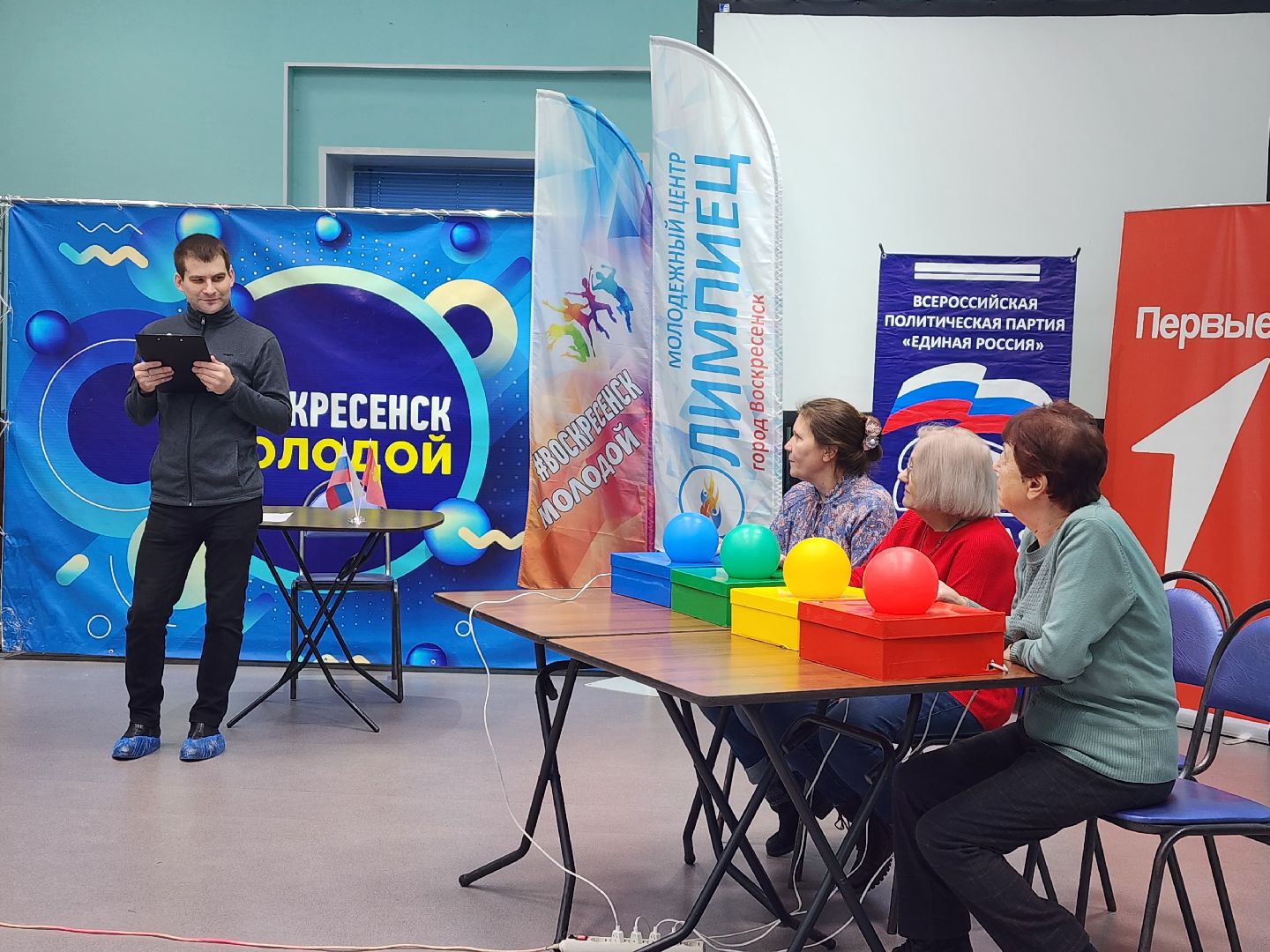 воскресенск, активное долголетие, интеллектуальный турнир долголетов, молодежь, общество,