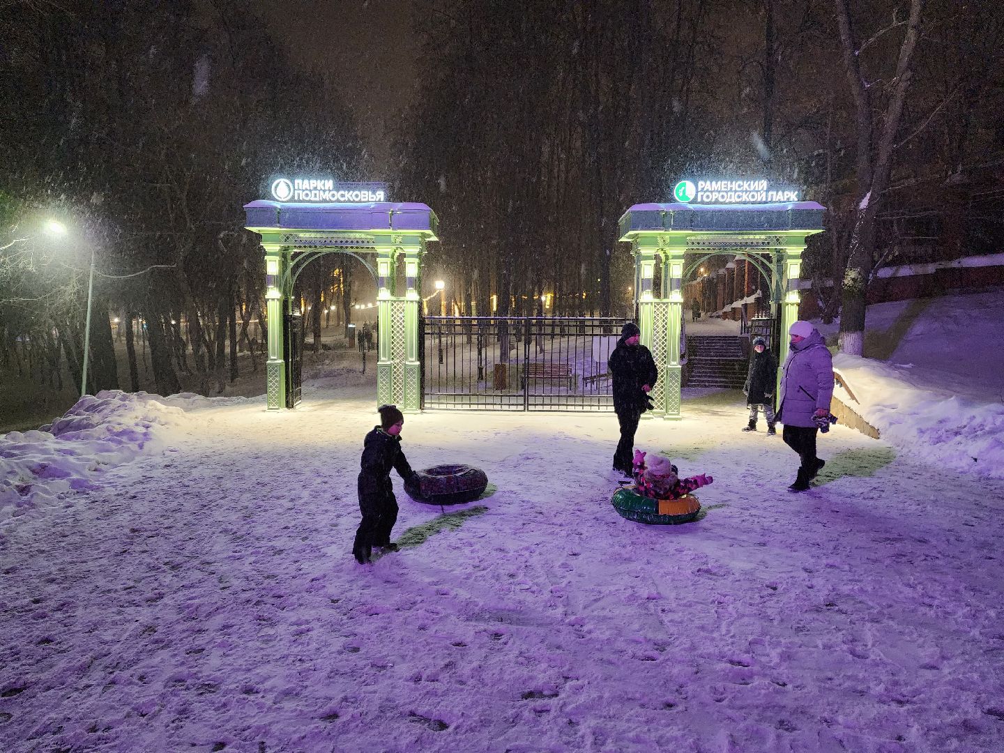 раменское, культура, раменский городской парк, резиденция деда мороза,