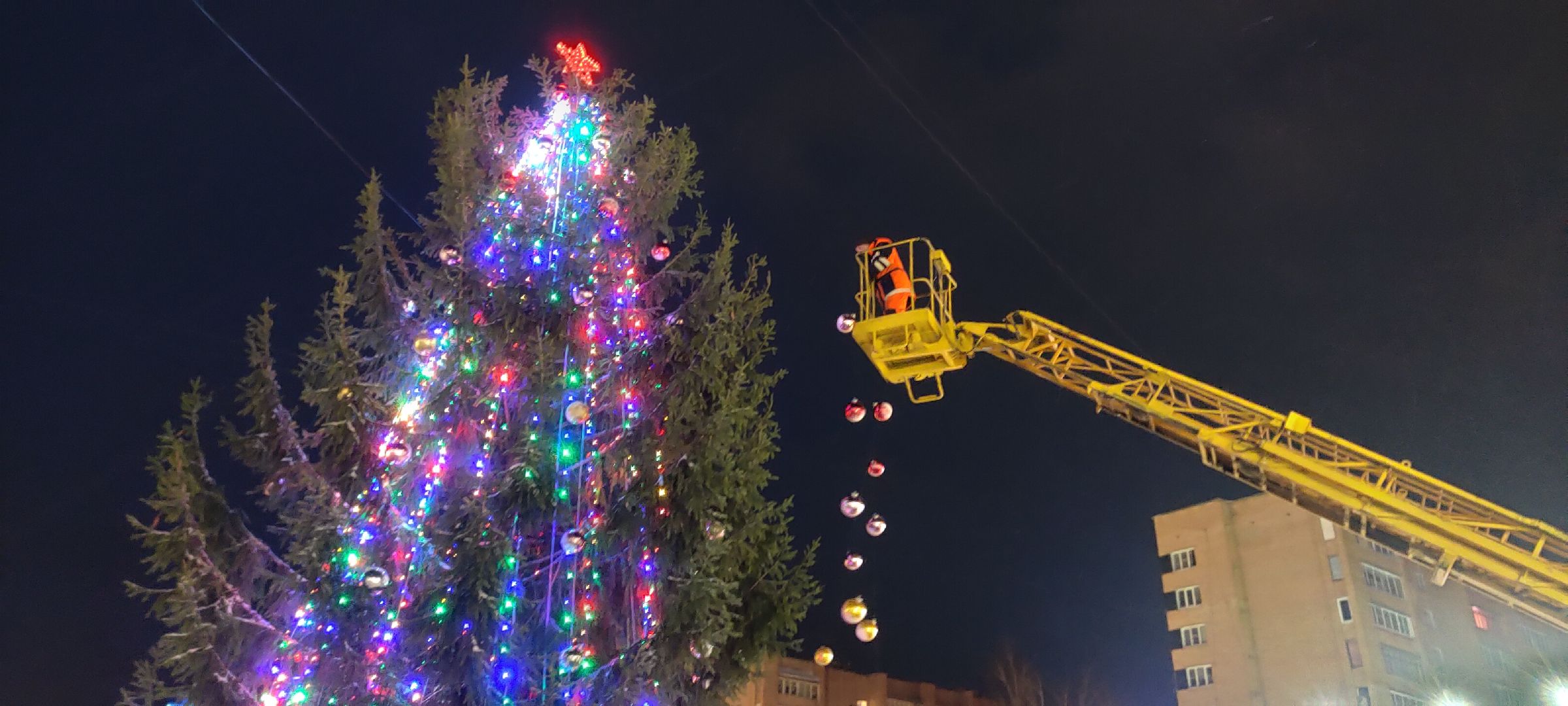 красноармейск, г.о. пушкинский,зима в подмосковье, иллюминация, новогодняя ель,
