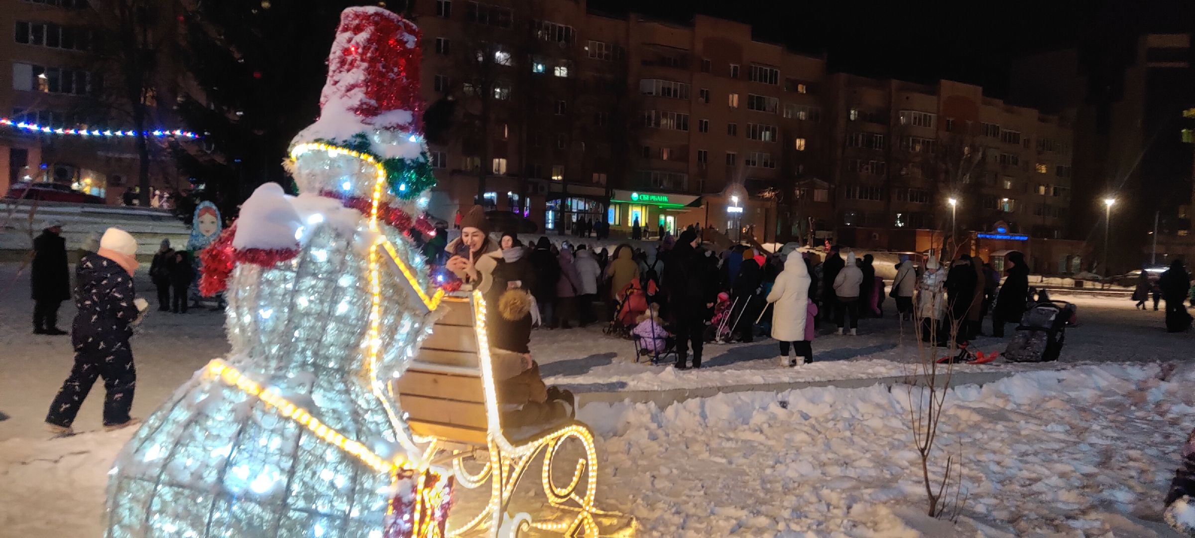 красноармейск, г.о. пушкинский,зима в подмосковье, иллюминация, новогодняя ель,