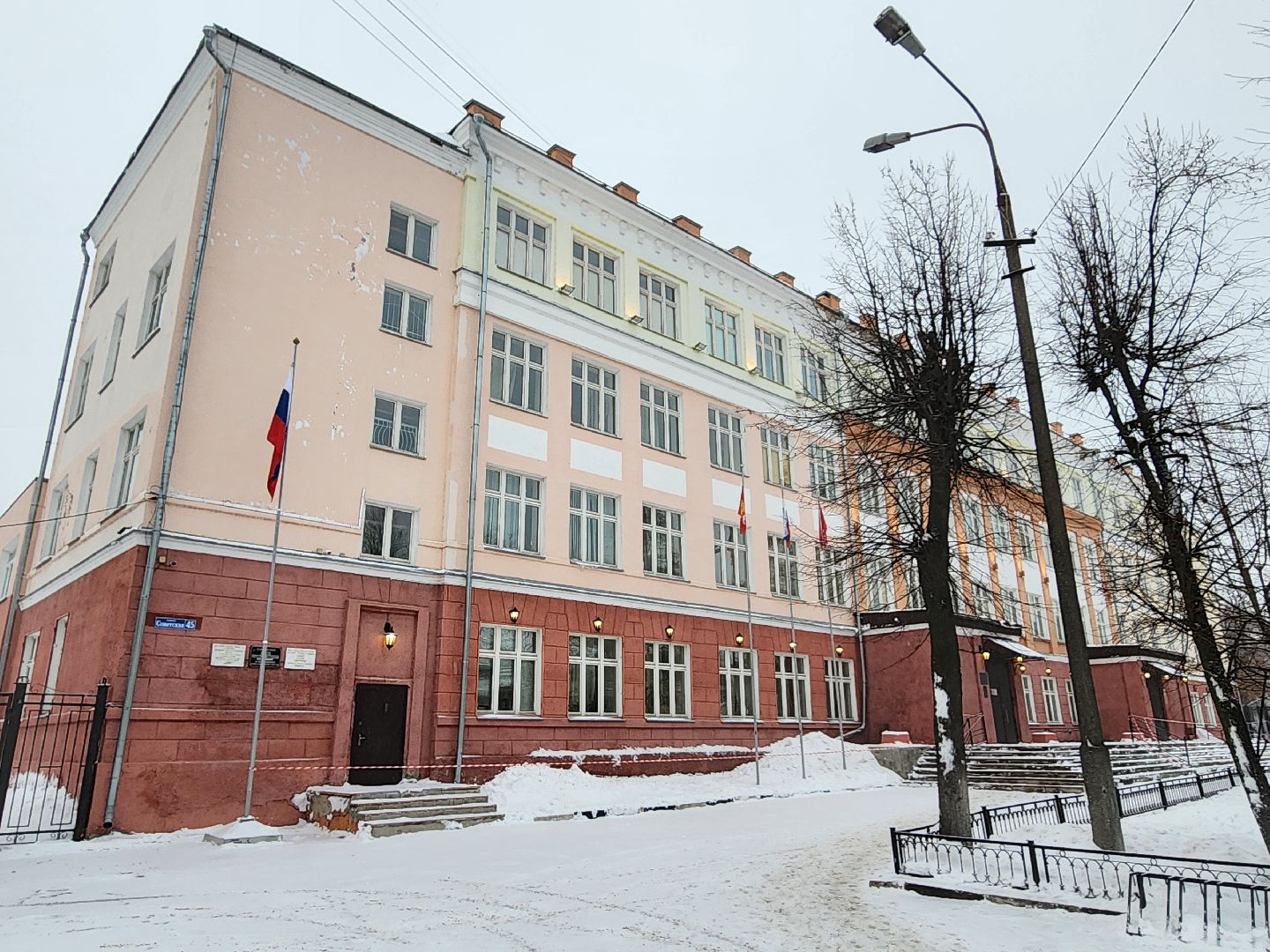 серпухов, школа 1, юбилей школы, образование, история,