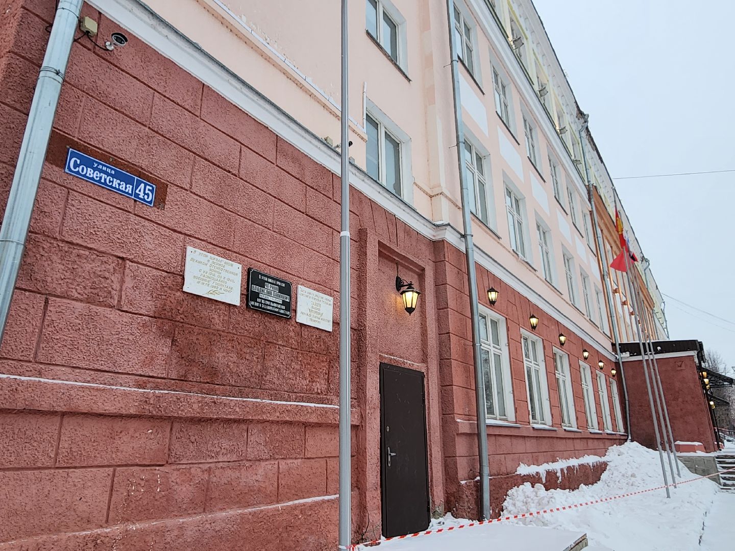 серпухов, школа 1, юбилей школы, образование, история,