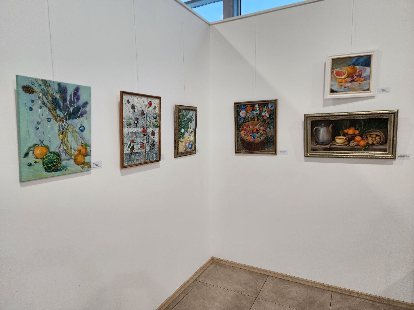 Картины, выставки, химки,