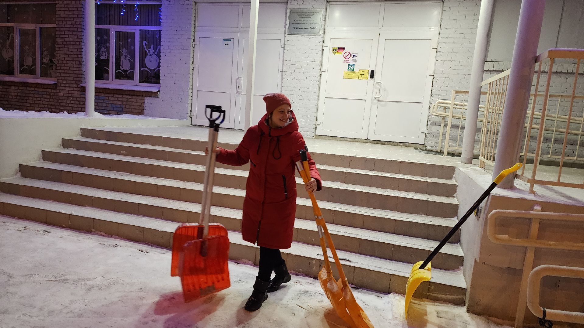 Подмосковье, городской округ пушкинский, Ивантеевка, непогода, Снегопад, Образование, Дети, родители,