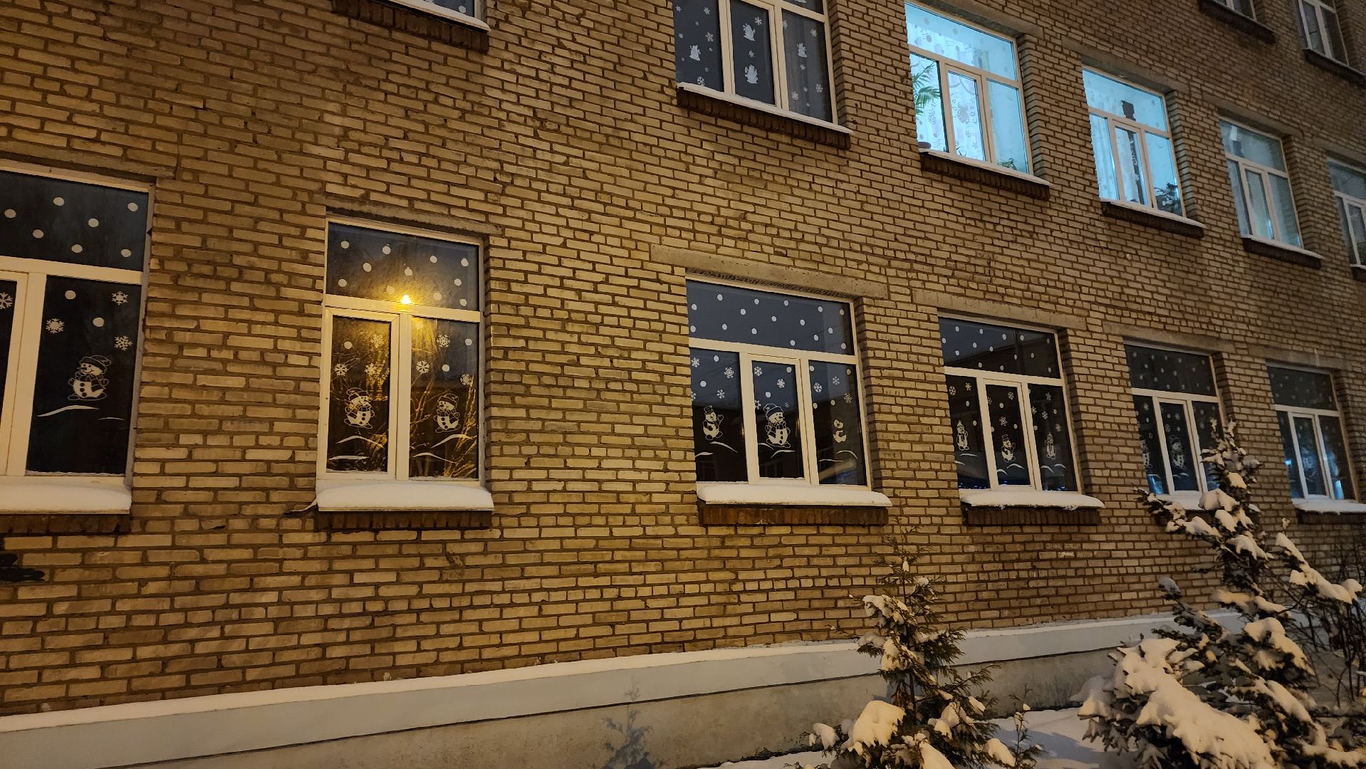 Подмосковье, городской округ пушкинский, Ивантеевка, непогода, Снегопад, Образование, Дети, родители,