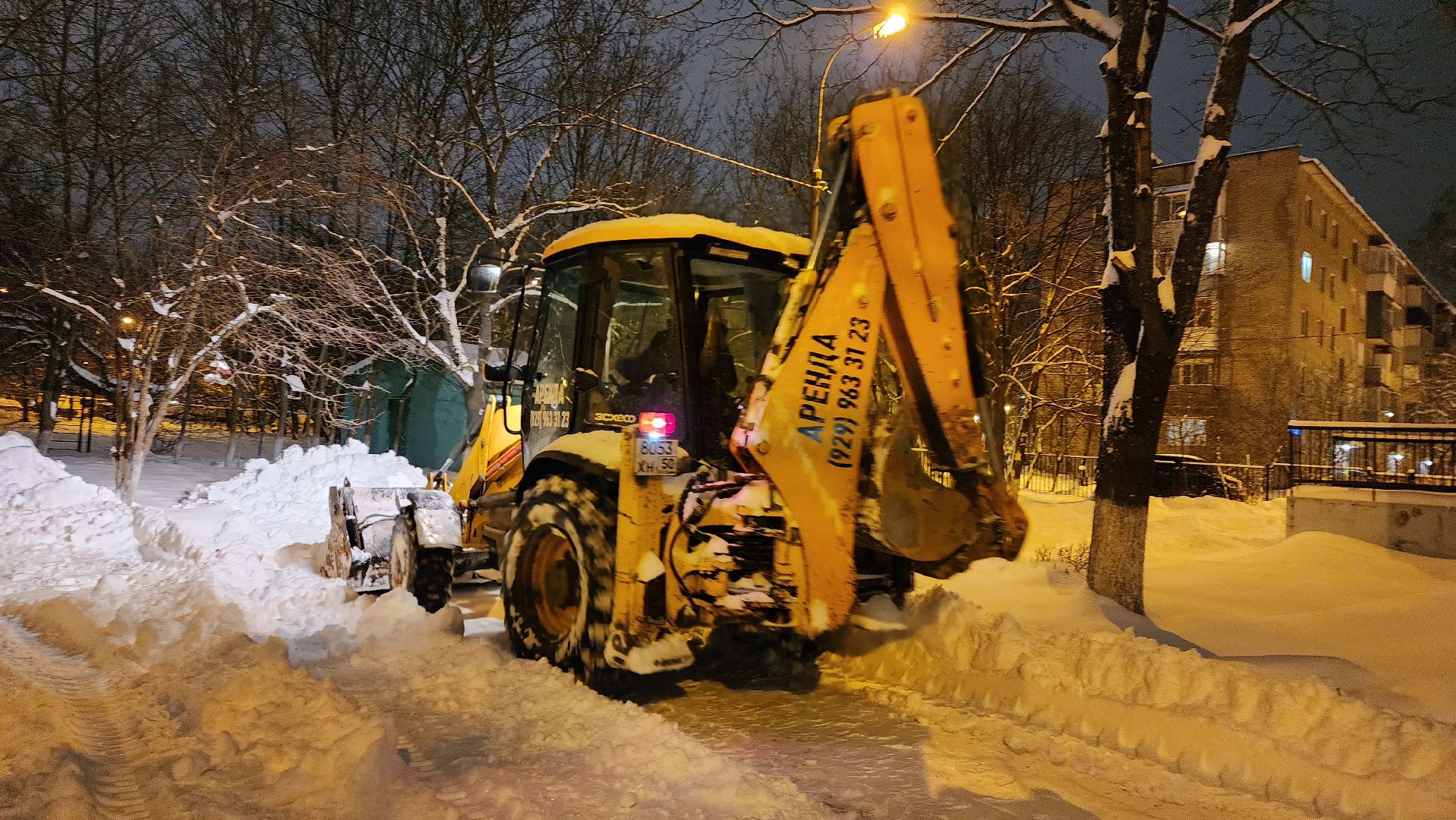 Подмосковье, городской округ пушкинский, Ивантеевка, непогода, Снегопад, Образование, Дети, родители,