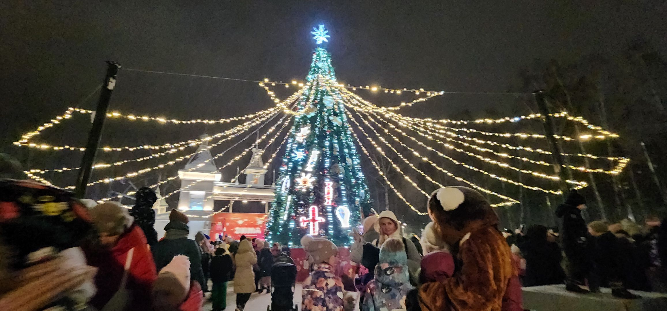 Пушкино, Новый год, Елка, зима в подмосковье, Дед мороз, Снегурочка,