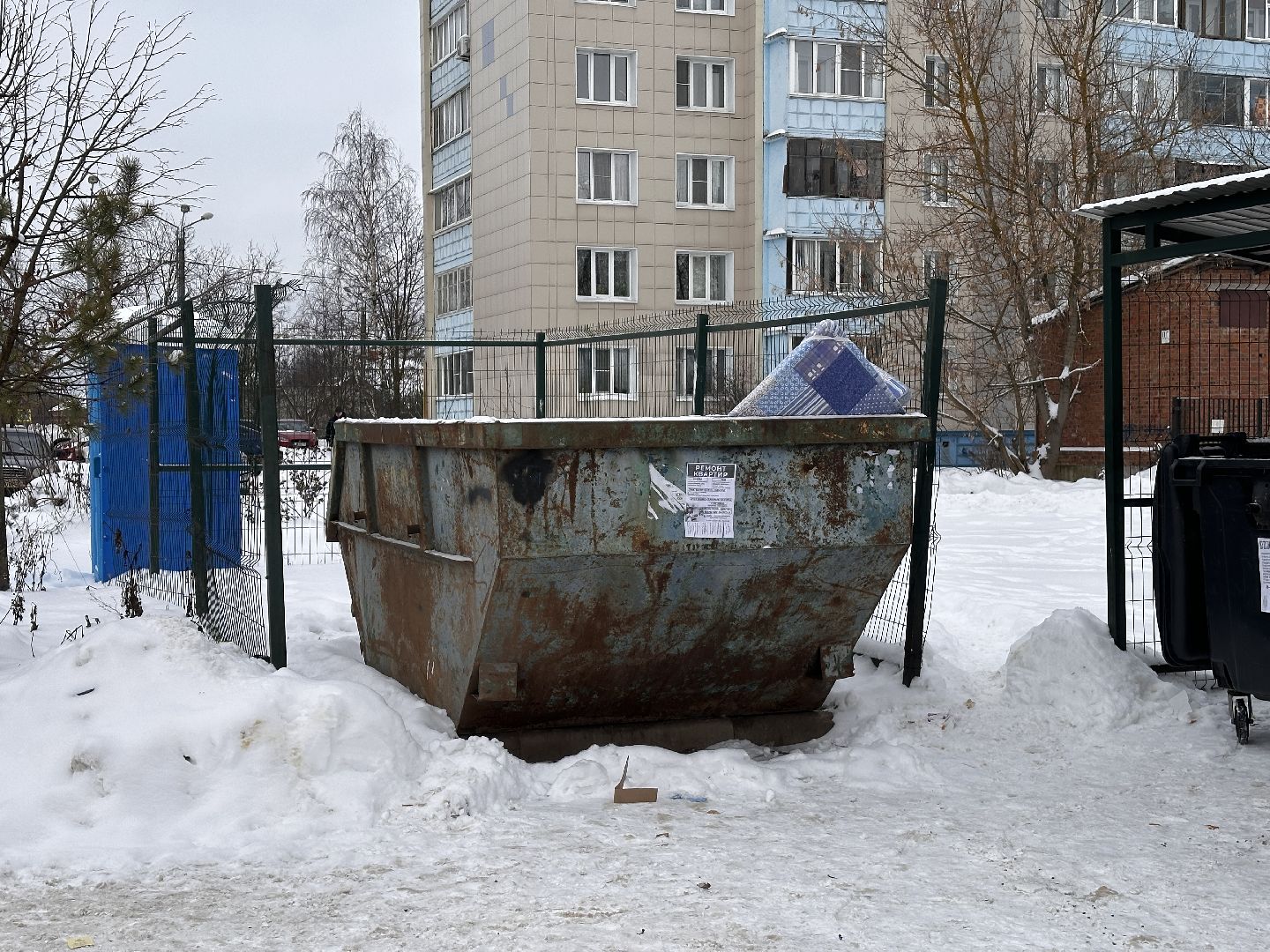 Клин, общество, экология, контейнерные площадки, благоустройство,