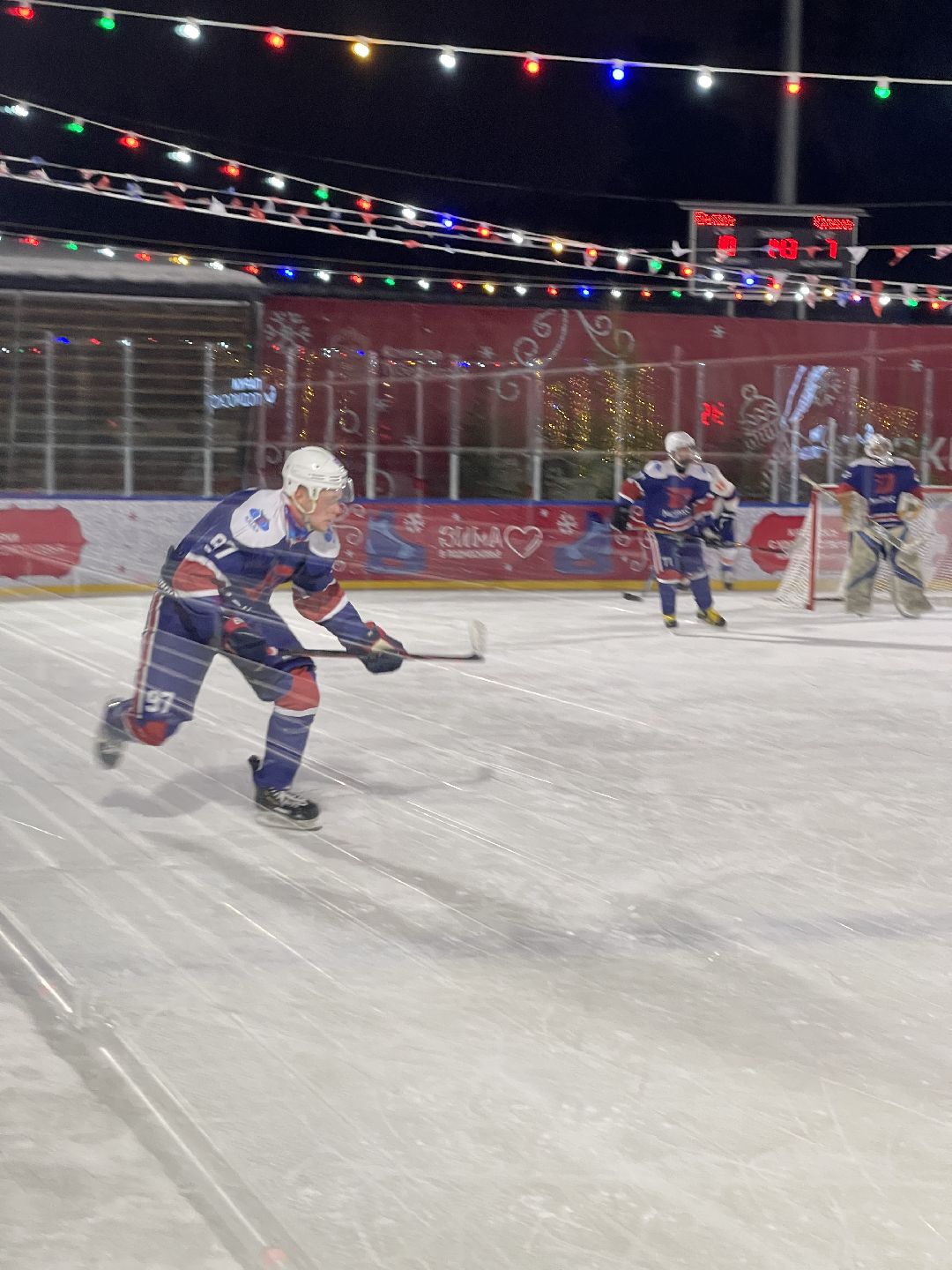 Раздоры, спорт, хоккей, Одинцово, Иванов, МГИМО, товарищеский матч, парк Малевича