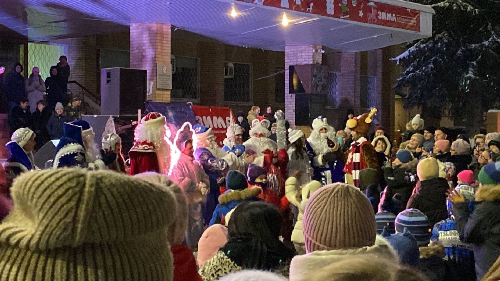 волоколамск, новогодние огни, Новый год,