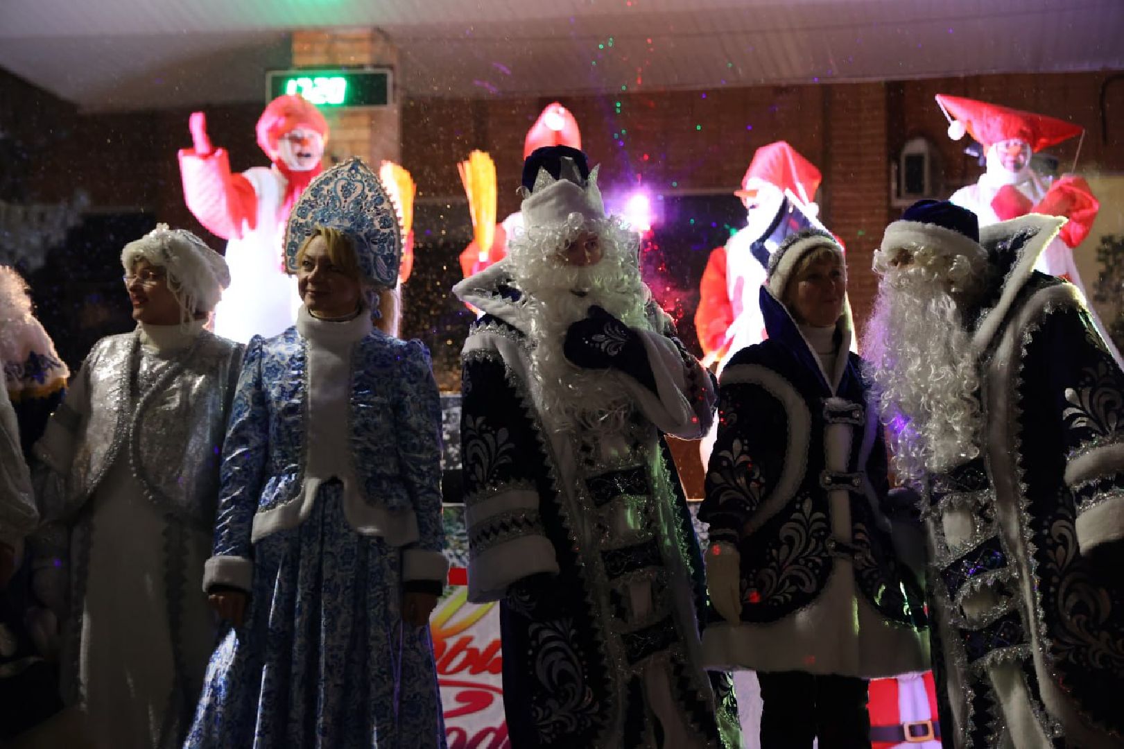 волоколамск, новогодние огни, Новый год,