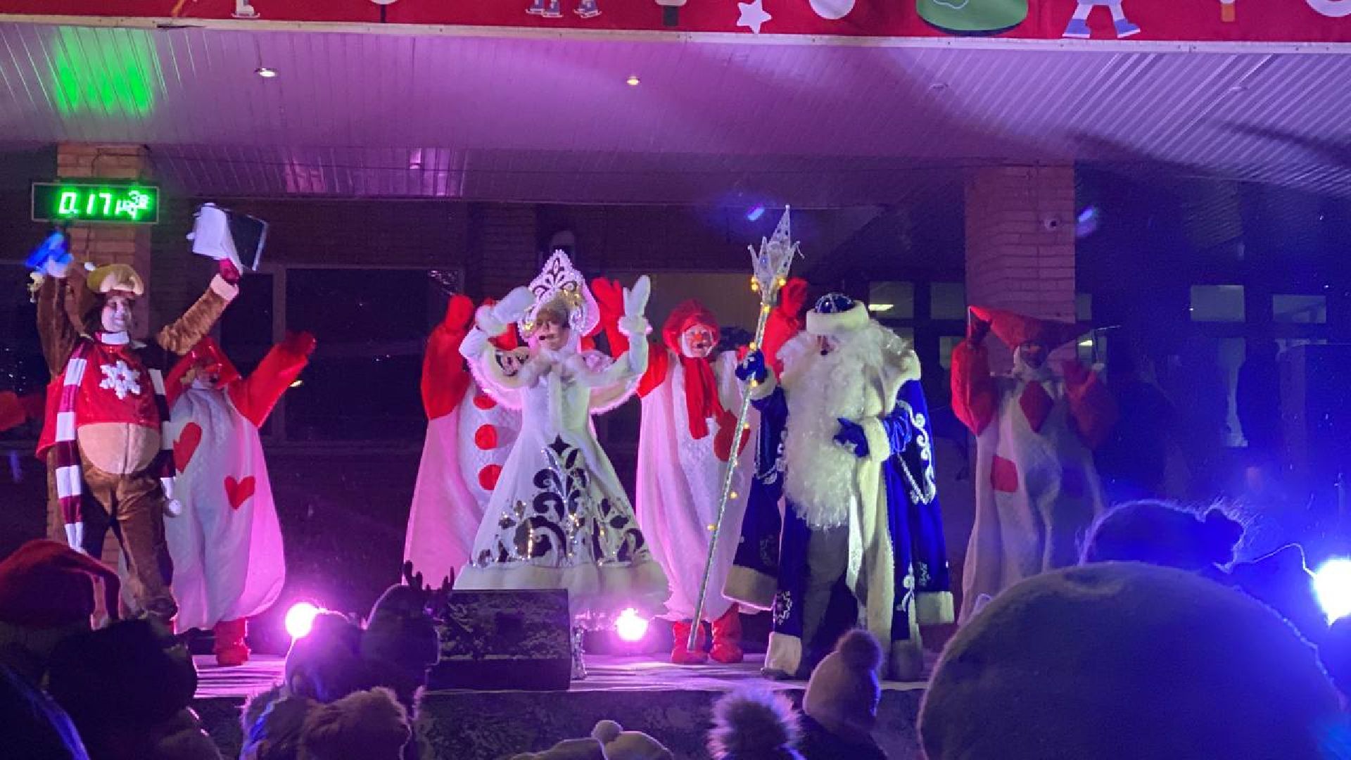 волоколамск, новогодние огни, Новый год,