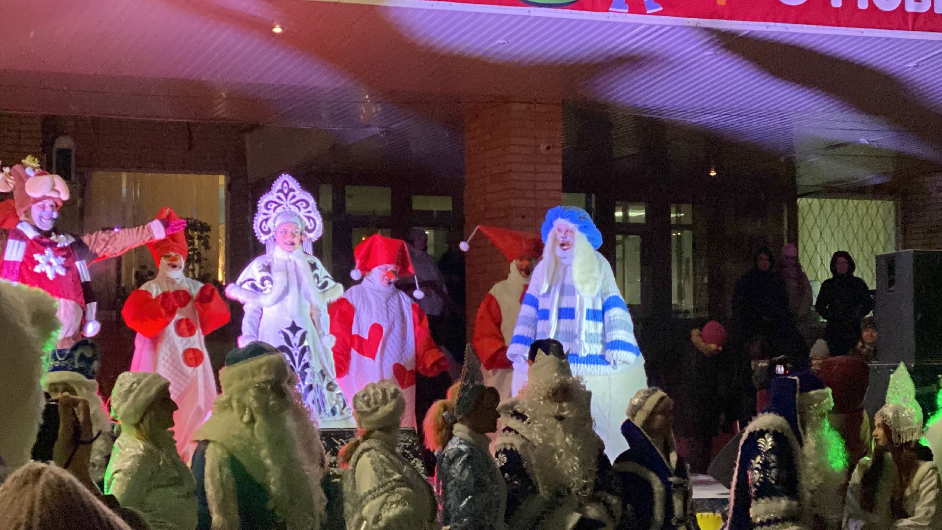 волоколамск, новогодние огни, Новый год,