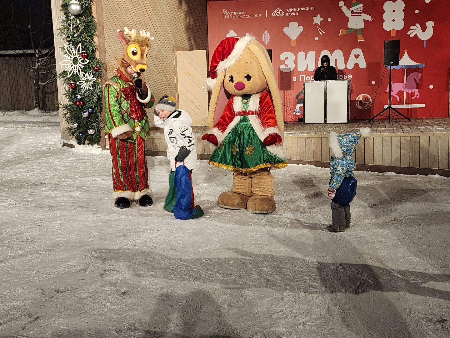 Звенигород, Зима в Подмосковье, Почта Деду Морозу,