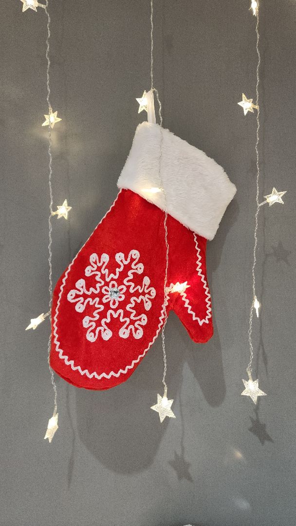 зима, зима 2024, зима в подмосковье, зимавподмосковье, зимавподмосковье2024, электросталь, праздник, парки подмосковья, дед мороз, дедмороз, дедушка мороз, снегурочка, зимний сезон, зимний период,