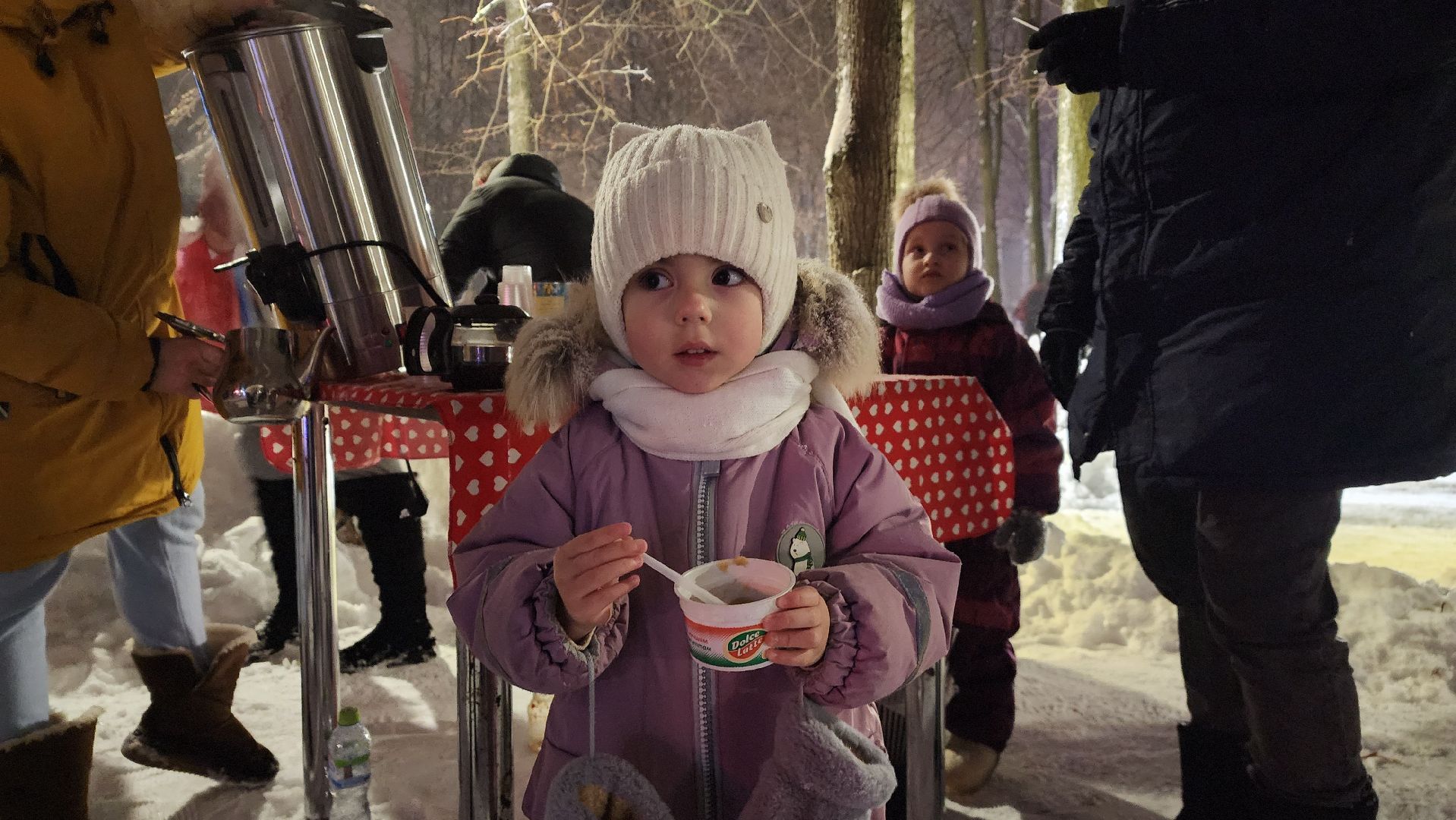 зима в Подмосковье, открытие зимнего сезона, парки подмосковья, Лосино-Петровский,
