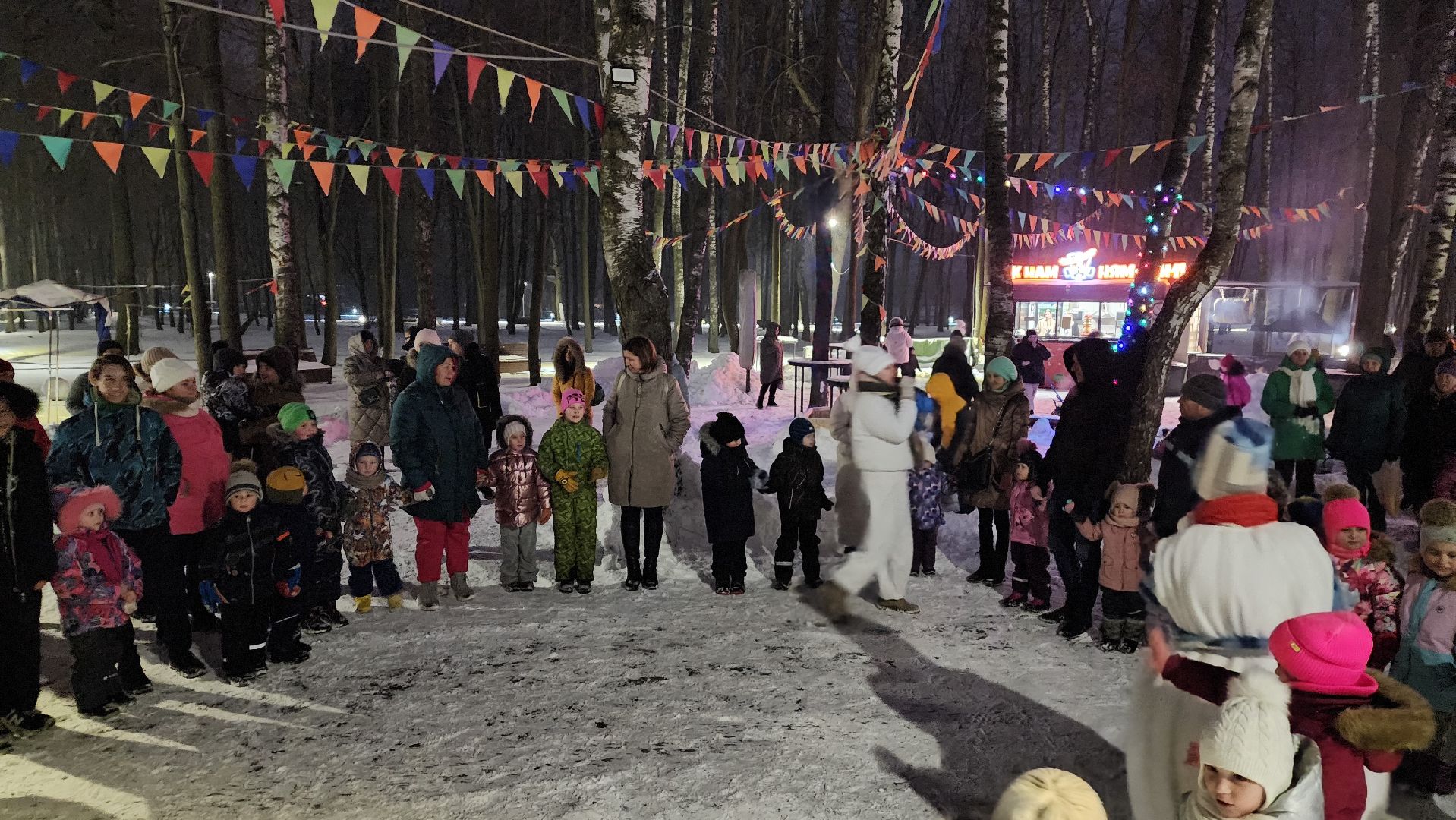 зима в Подмосковье, открытие зимнего сезона, парки подмосковья, Лосино-Петровский,