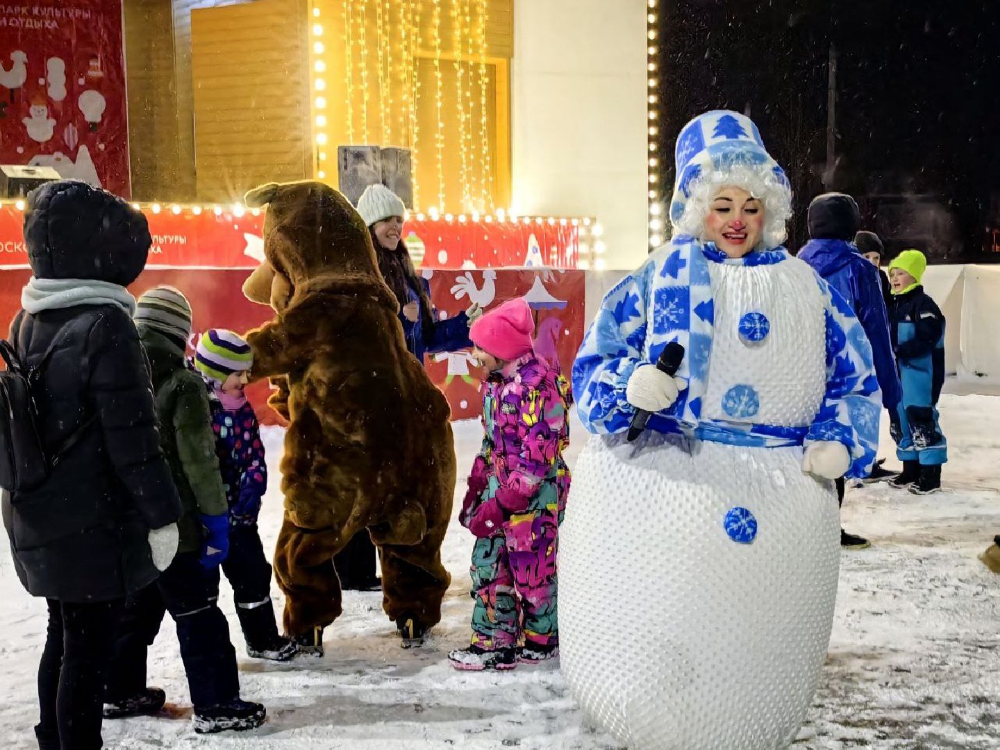 зимний сезон, открытие сезона, праздник, парк, дракон, ёлка,
