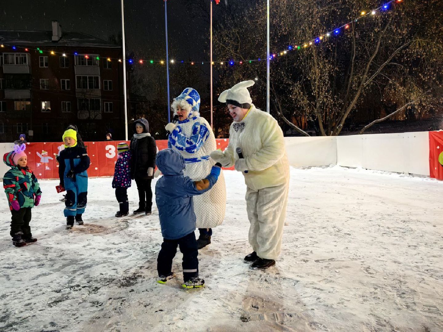 зимний сезон, открытие сезона, праздник, парк, дракон, ёлка,