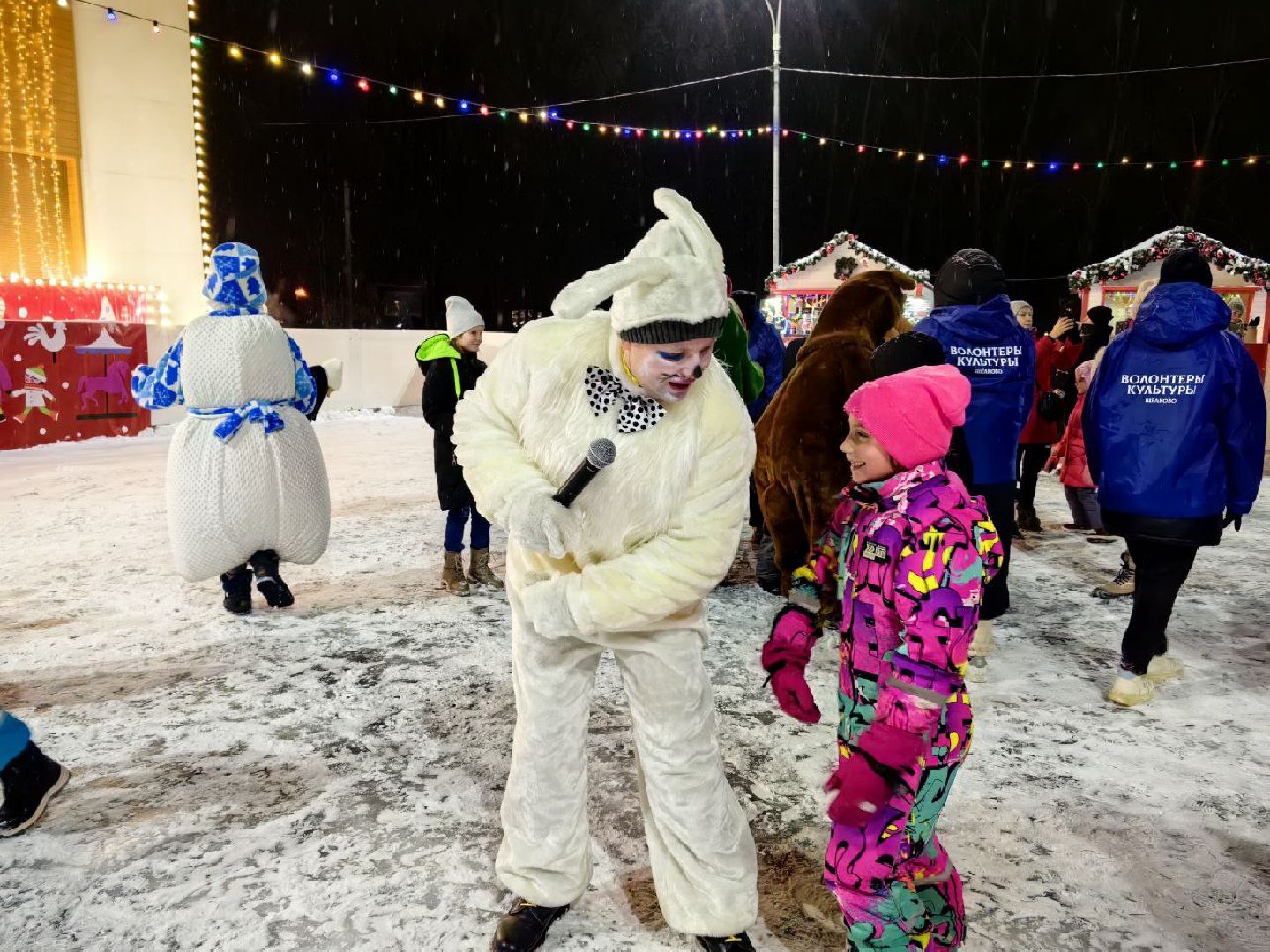 зимний сезон, открытие сезона, праздник, парк, дракон, ёлка,