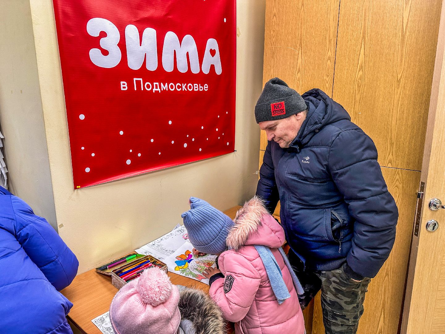 Клин, общество, культура, зима, зима в подмосковье,