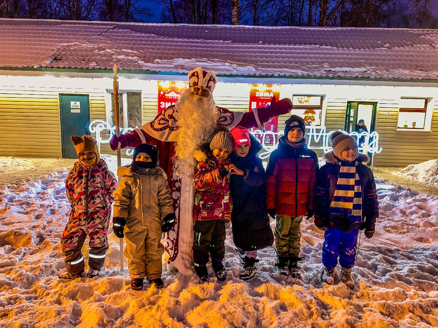 Клин, общество, культура, зима, зима в подмосковье,