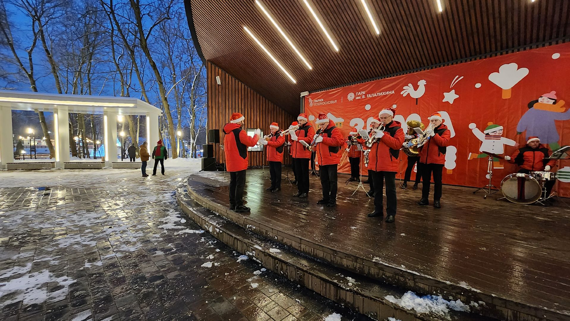 подольск, парк,