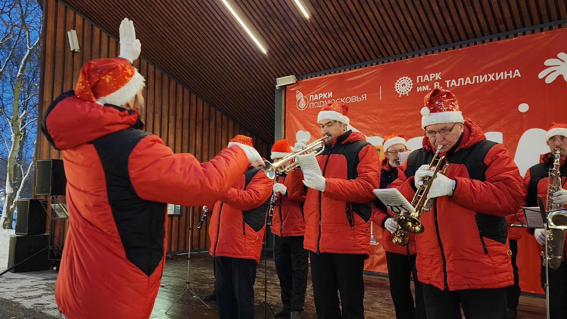 подольск, парк,