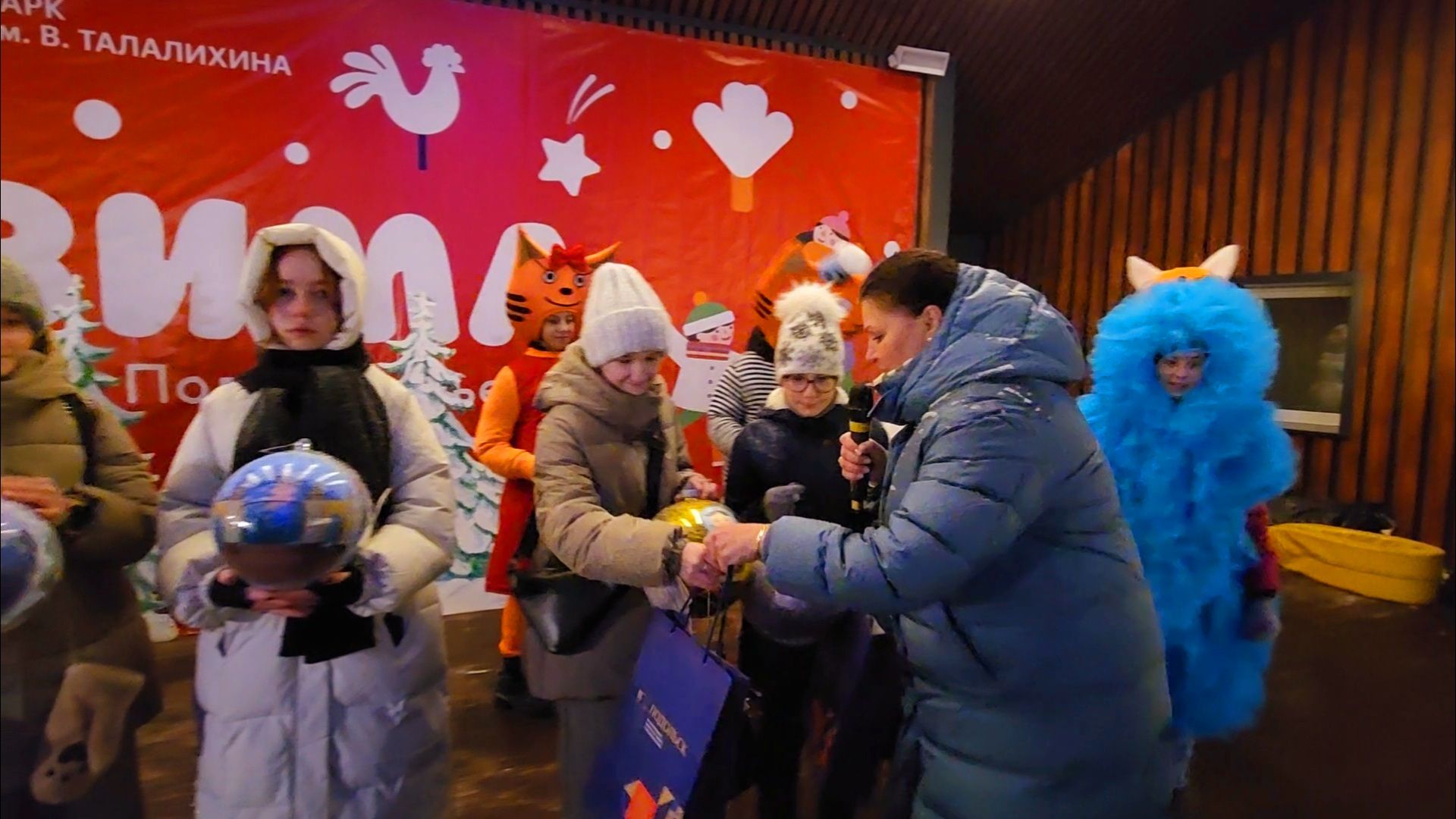 подольск, парк,