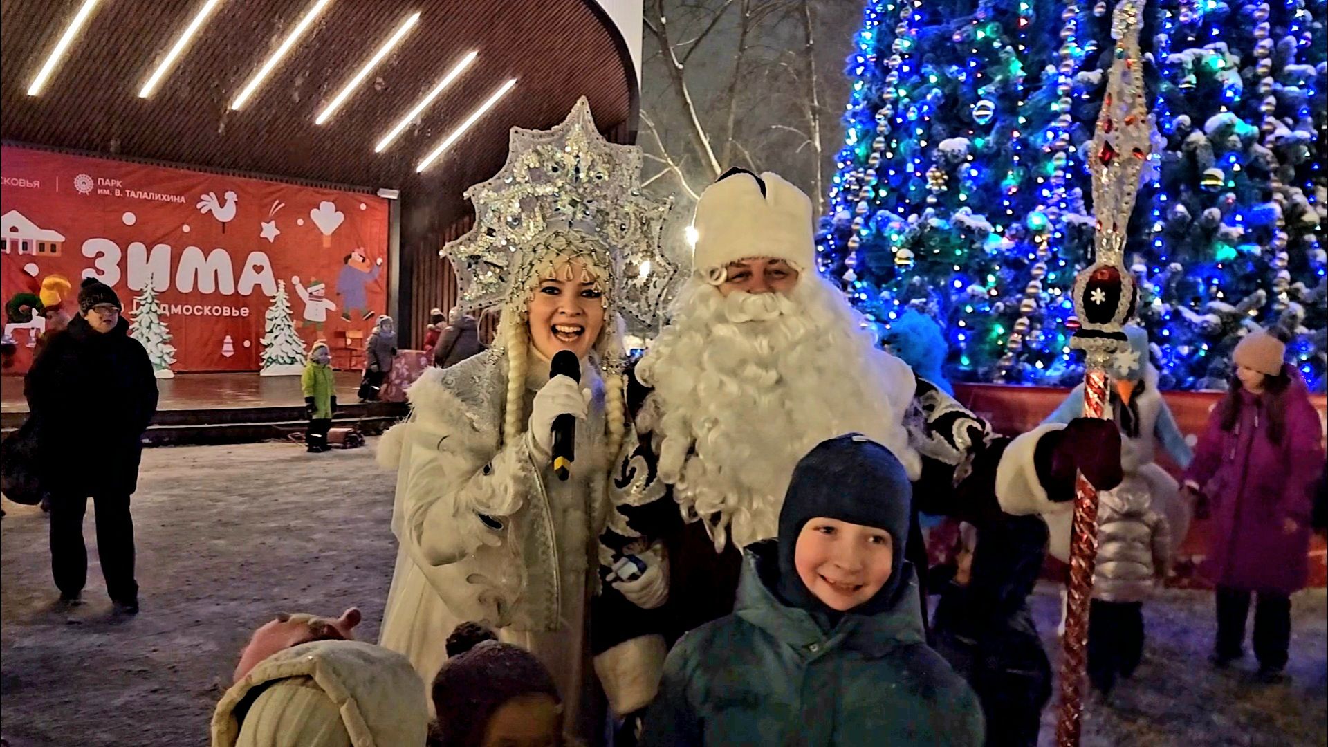 подольск, парк,